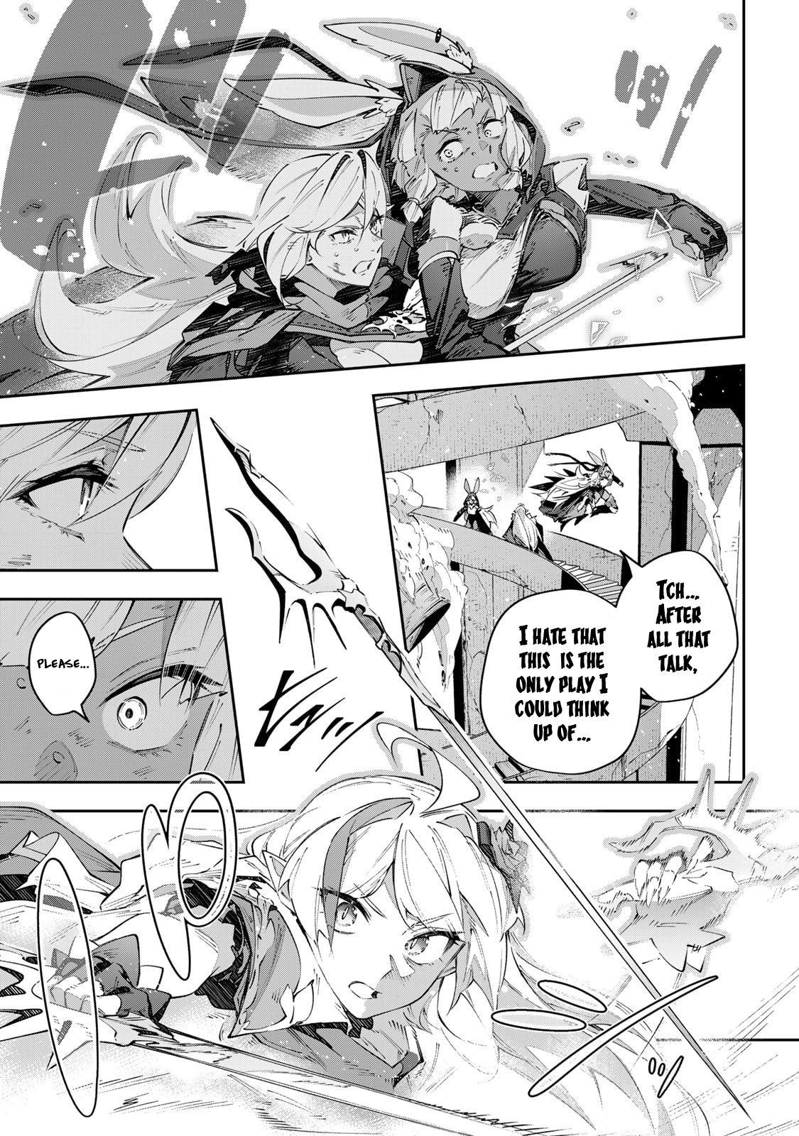 Destiny Unchain Online Chapter 86 24