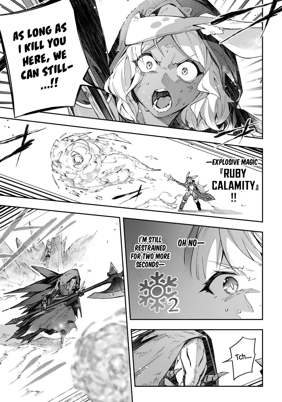 Destiny Unchain Online Chapter 87 6