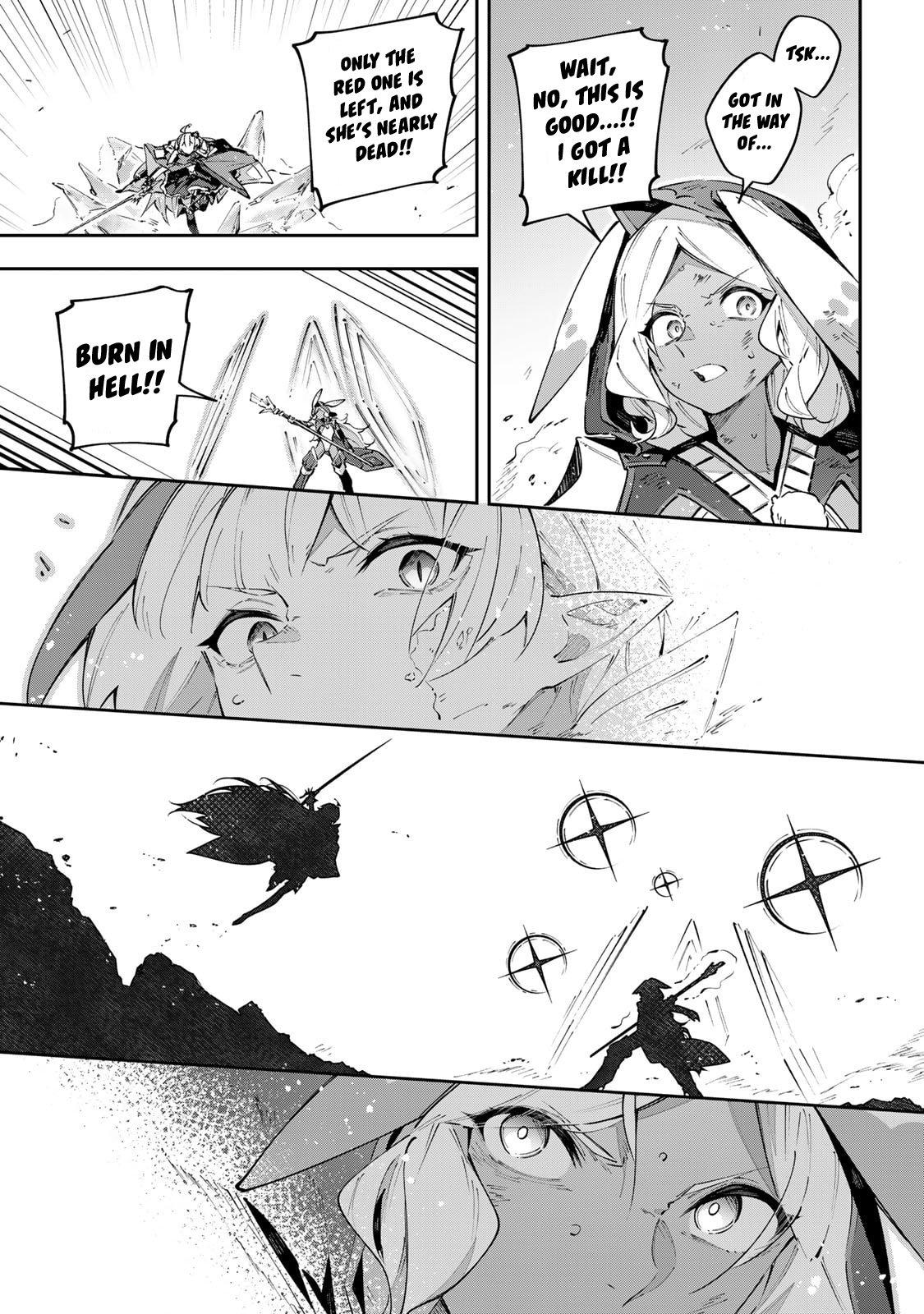 Destiny Unchain Online Chapter 87 8