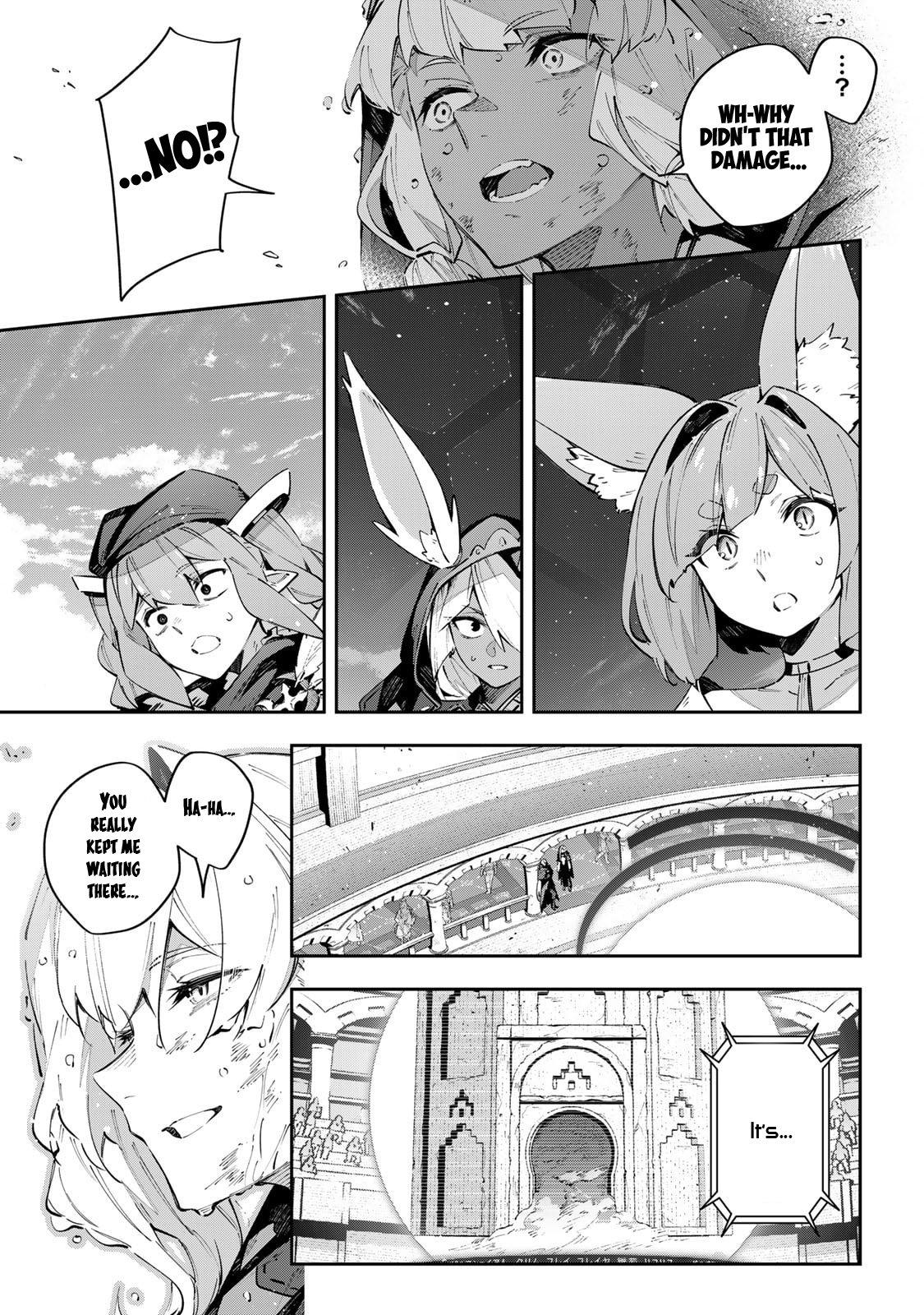 Destiny Unchain Online Chapter 87 16