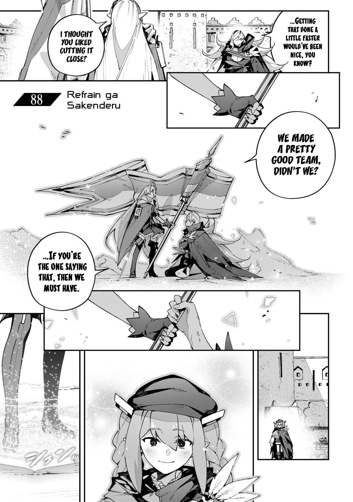 Destiny Unchain Online Chapter 88 2