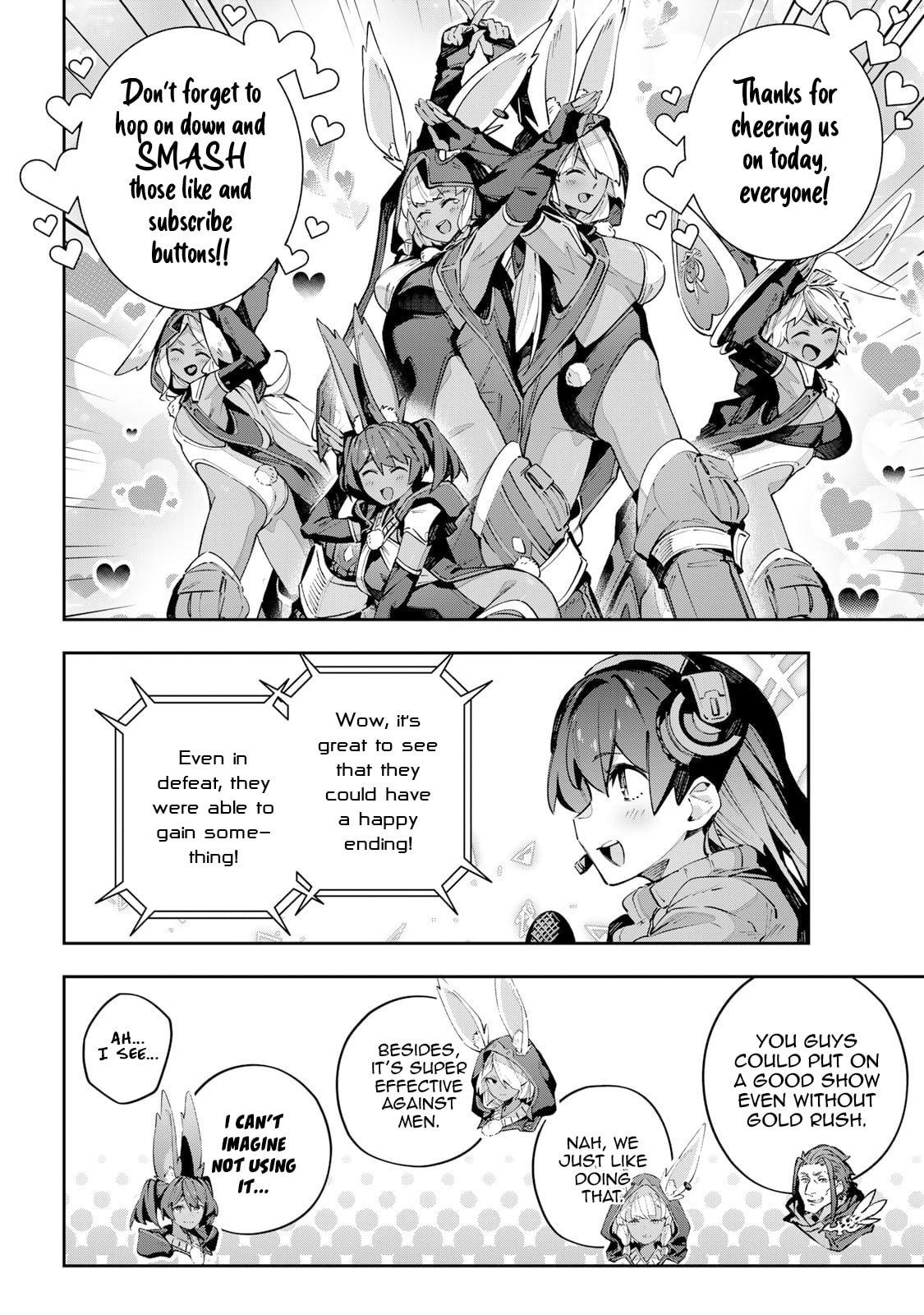 Destiny Unchain Online Chapter 88 6