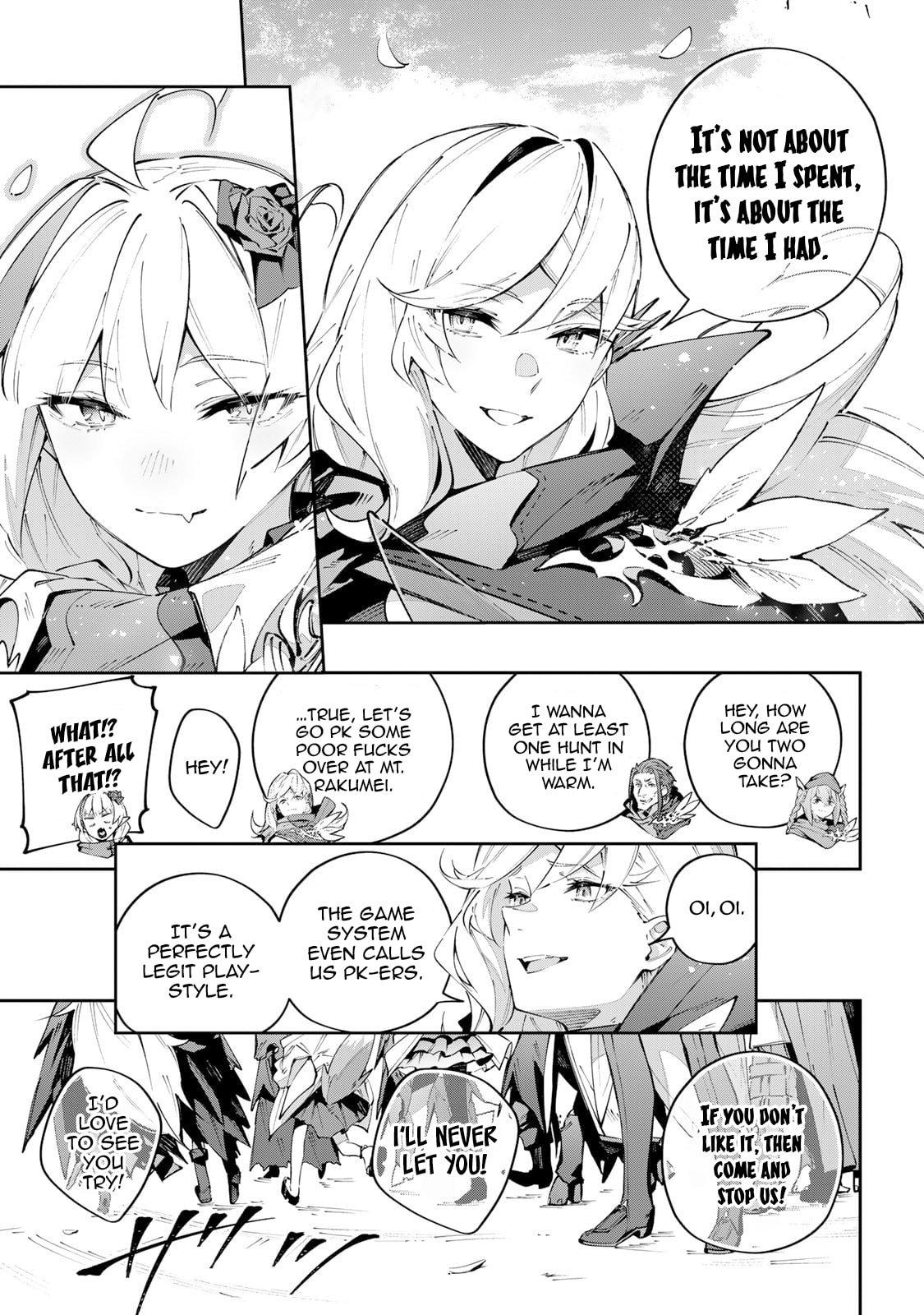 Destiny Unchain Online Chapter 88 17