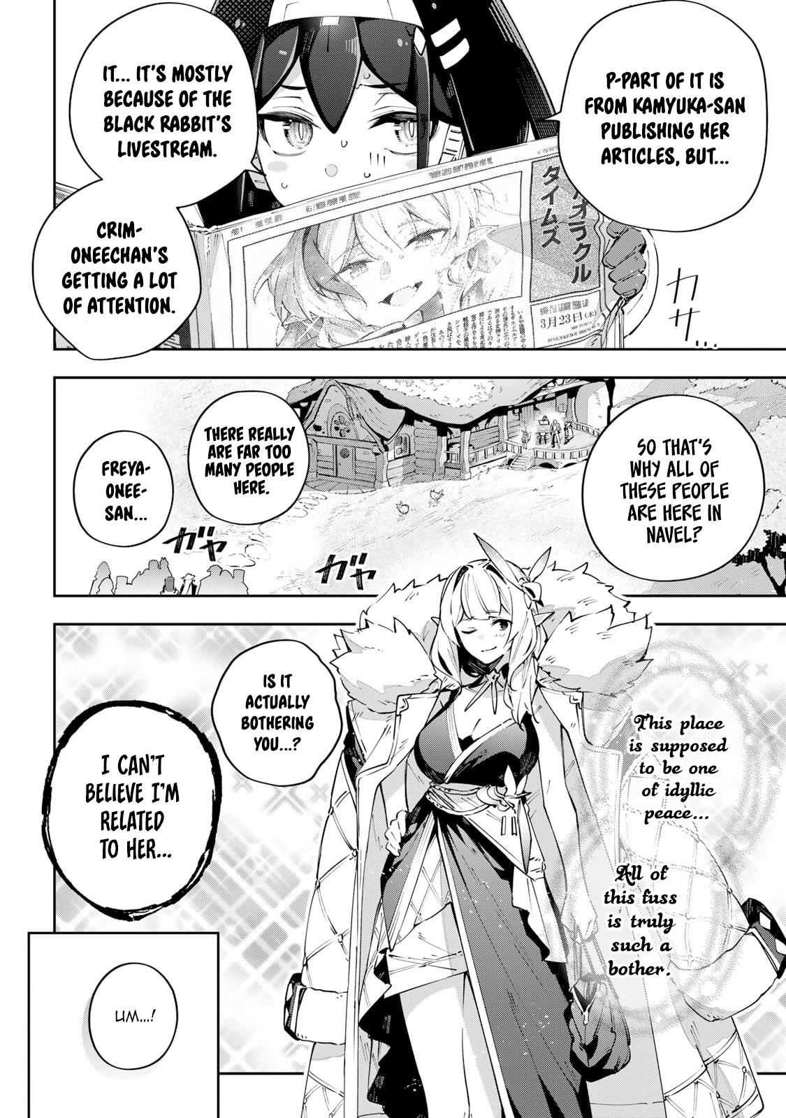 Destiny Unchain Online Chapter 89 3