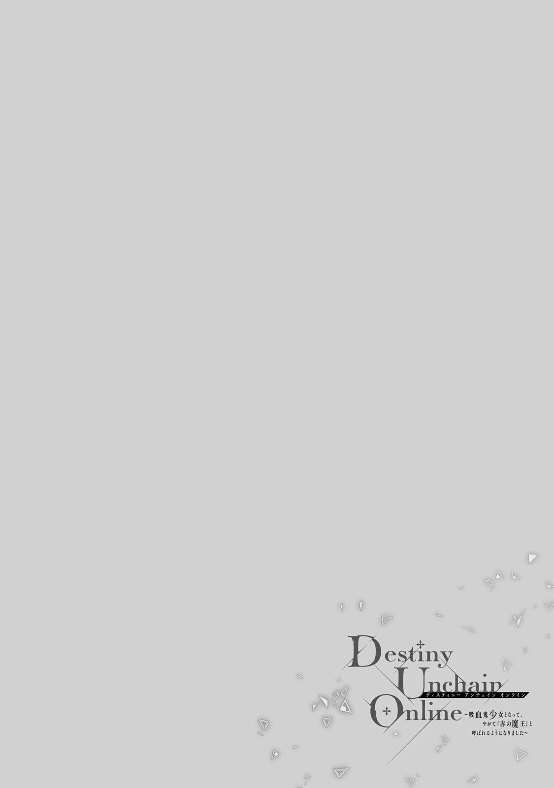 Destiny Unchain Online Chapter 89 10