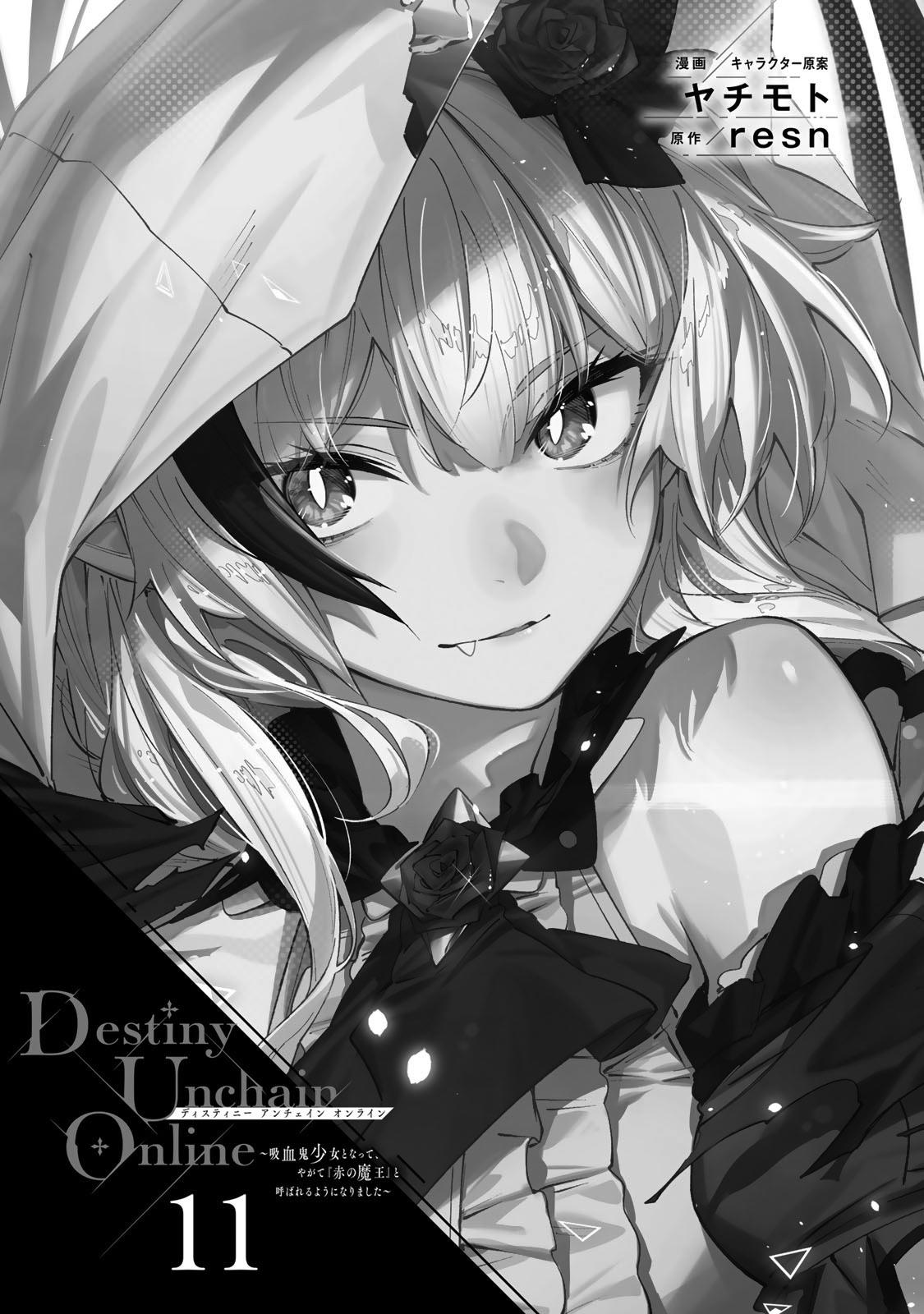 Destiny Unchain Online Chapter 90 4