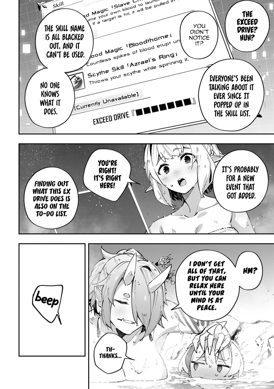 Destiny Unchain Online Chapter 90 15