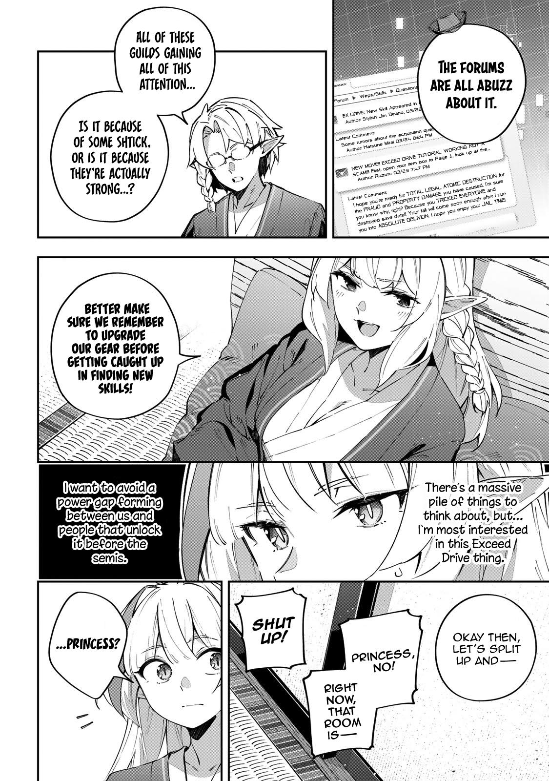 Destiny Unchain Online Chapter 90 19