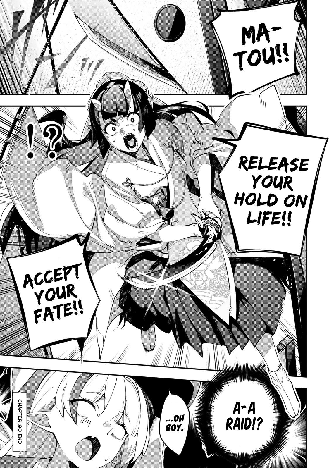 Destiny Unchain Online Chapter 90 20