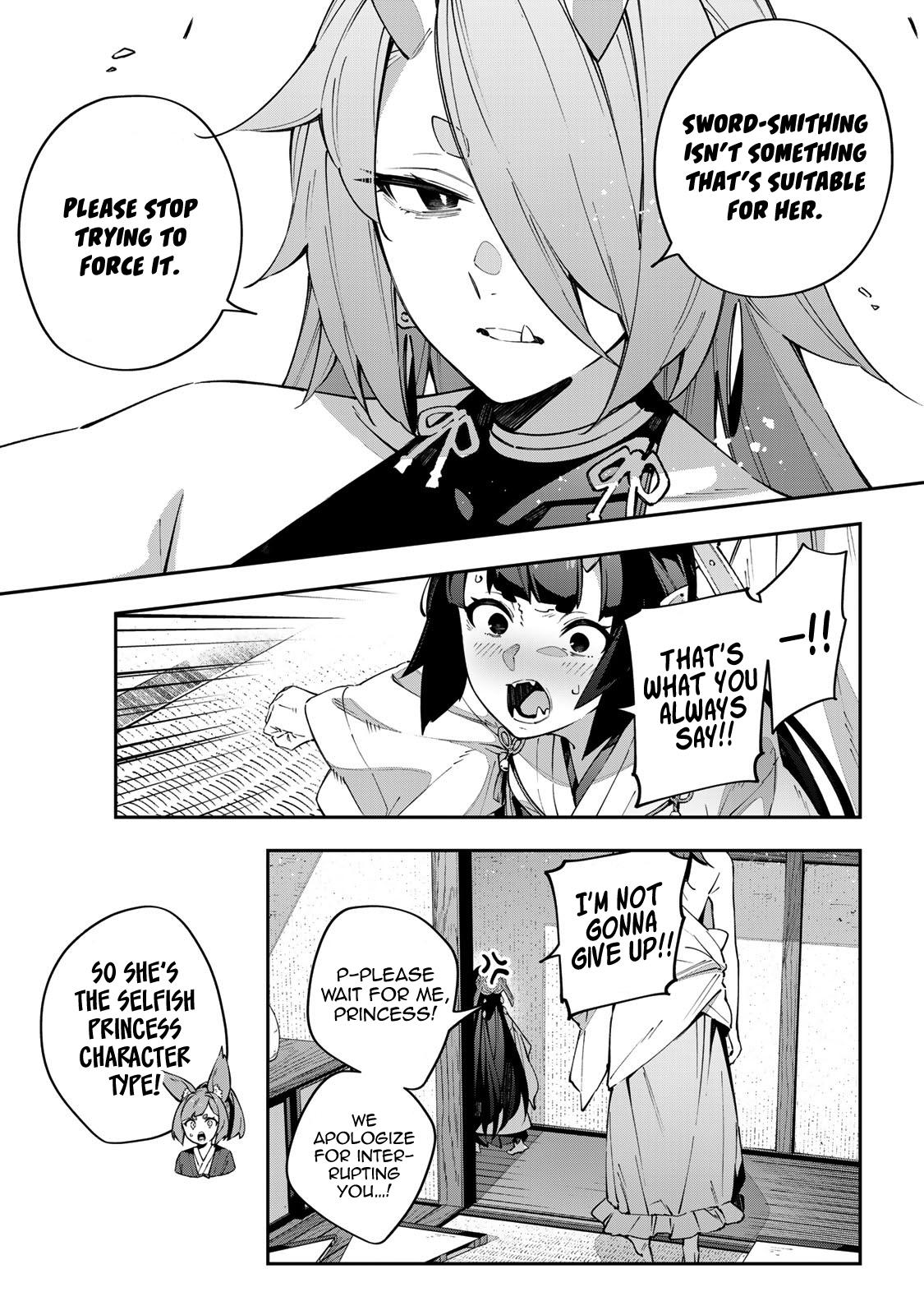 Destiny Unchain Online Chapter 91 6