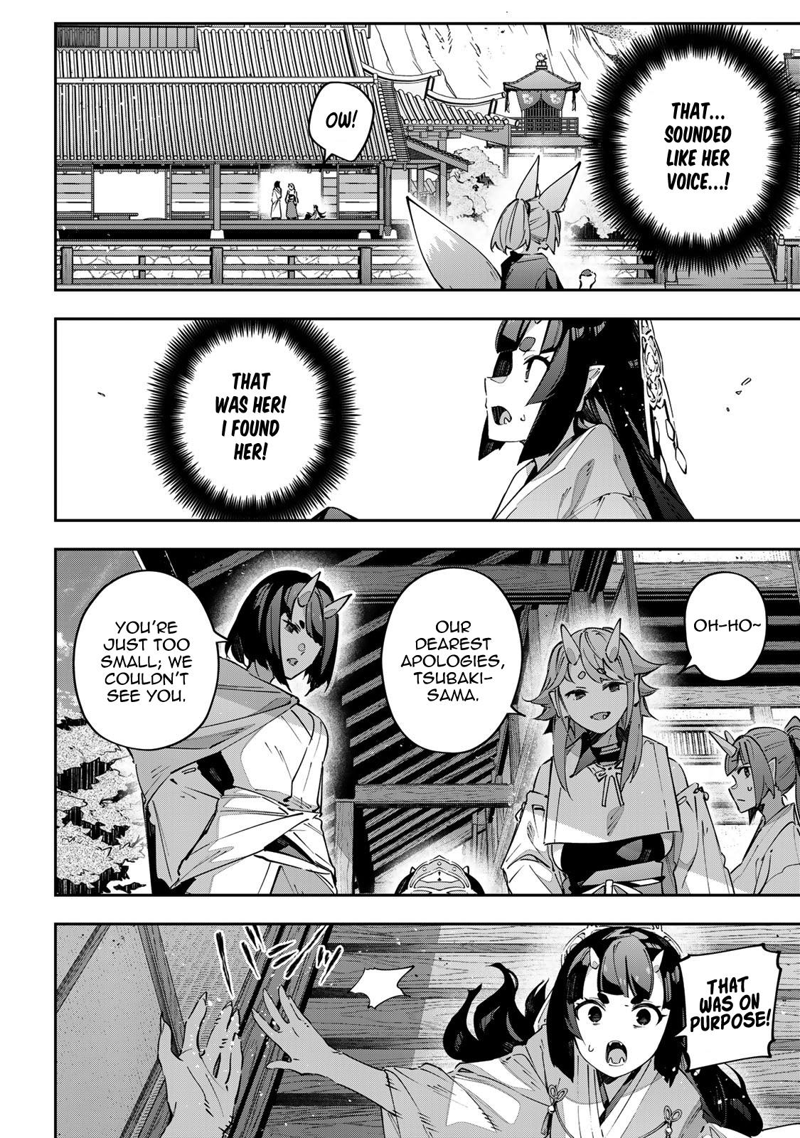 Destiny Unchain Online Chapter 91 16