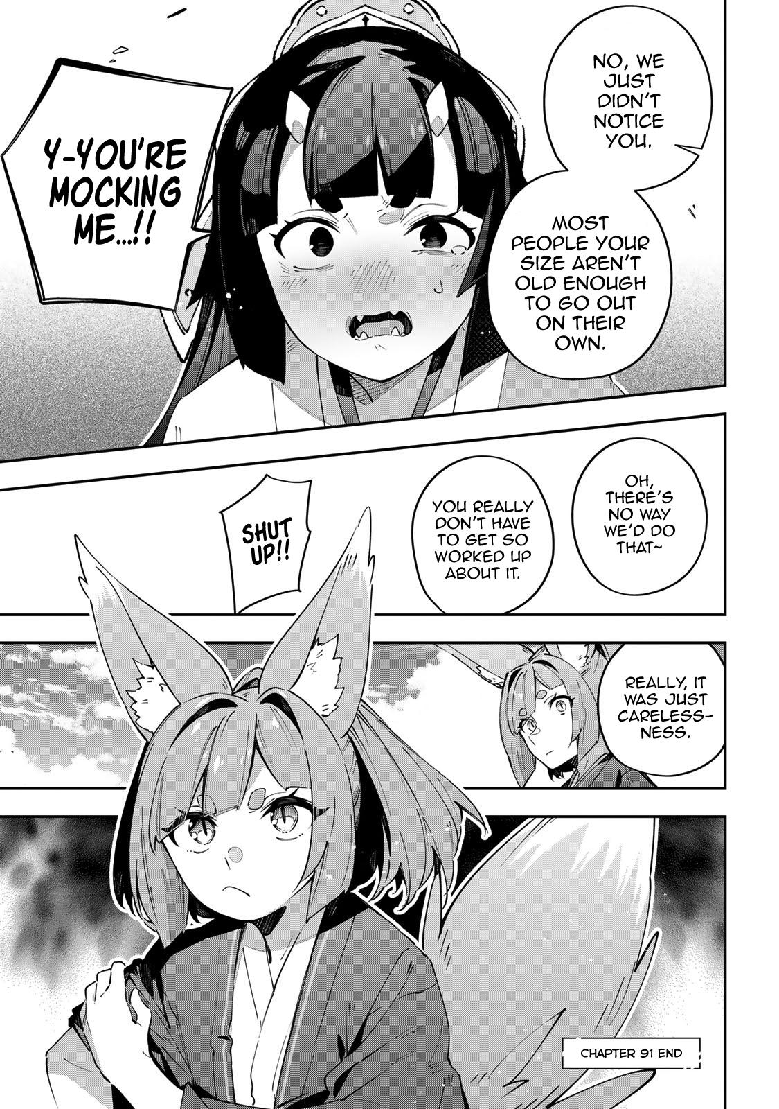 Destiny Unchain Online Chapter 91 17