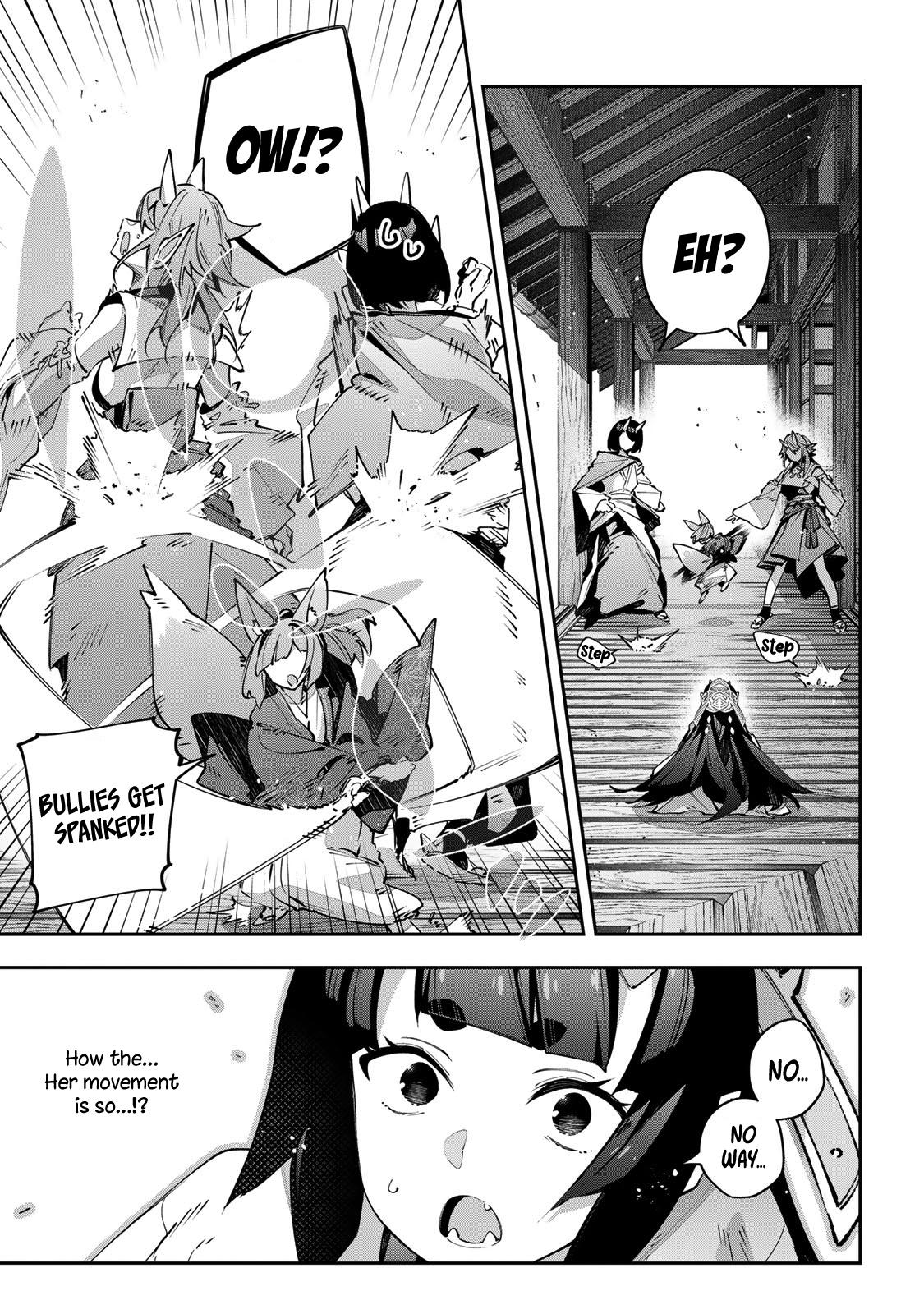 Destiny Unchain Online Chapter 92 5