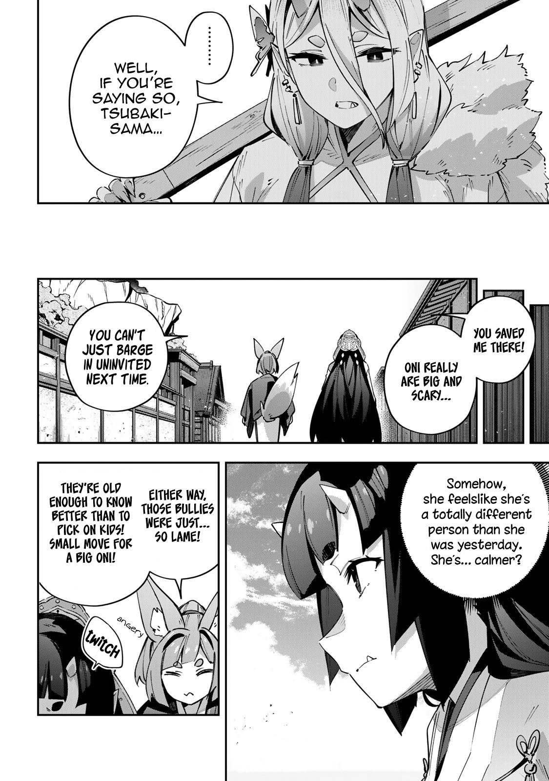 Destiny Unchain Online Chapter 92 8