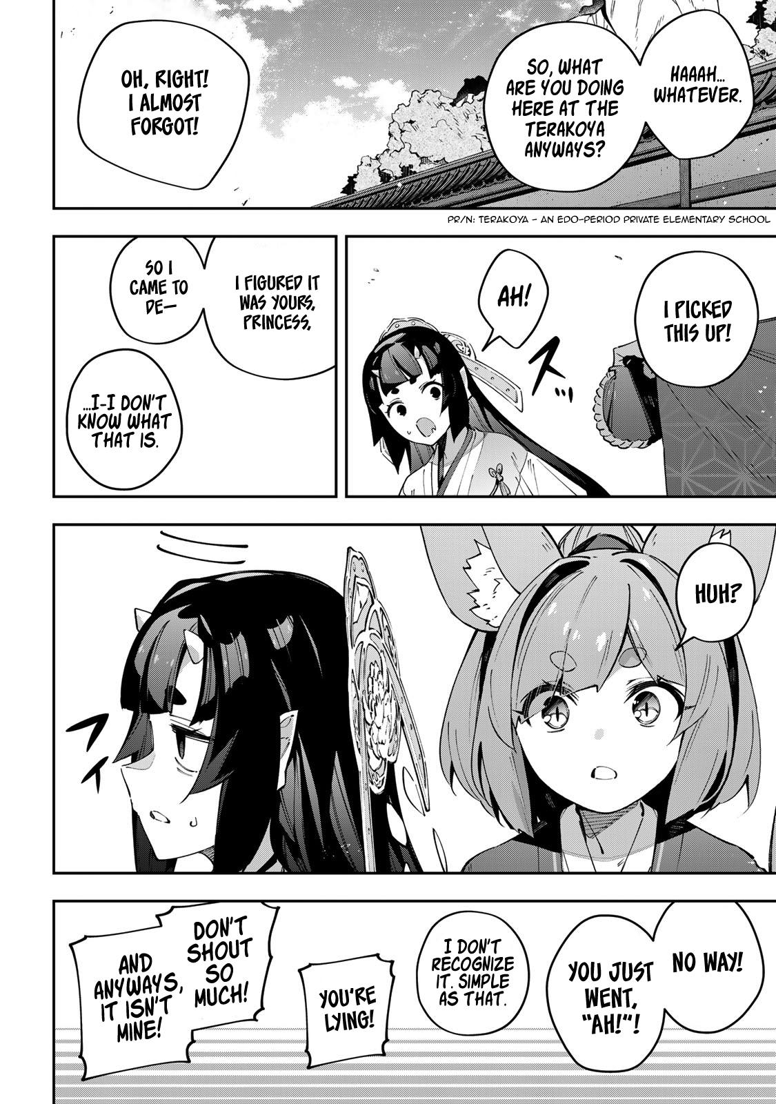Destiny Unchain Online Chapter 92 10