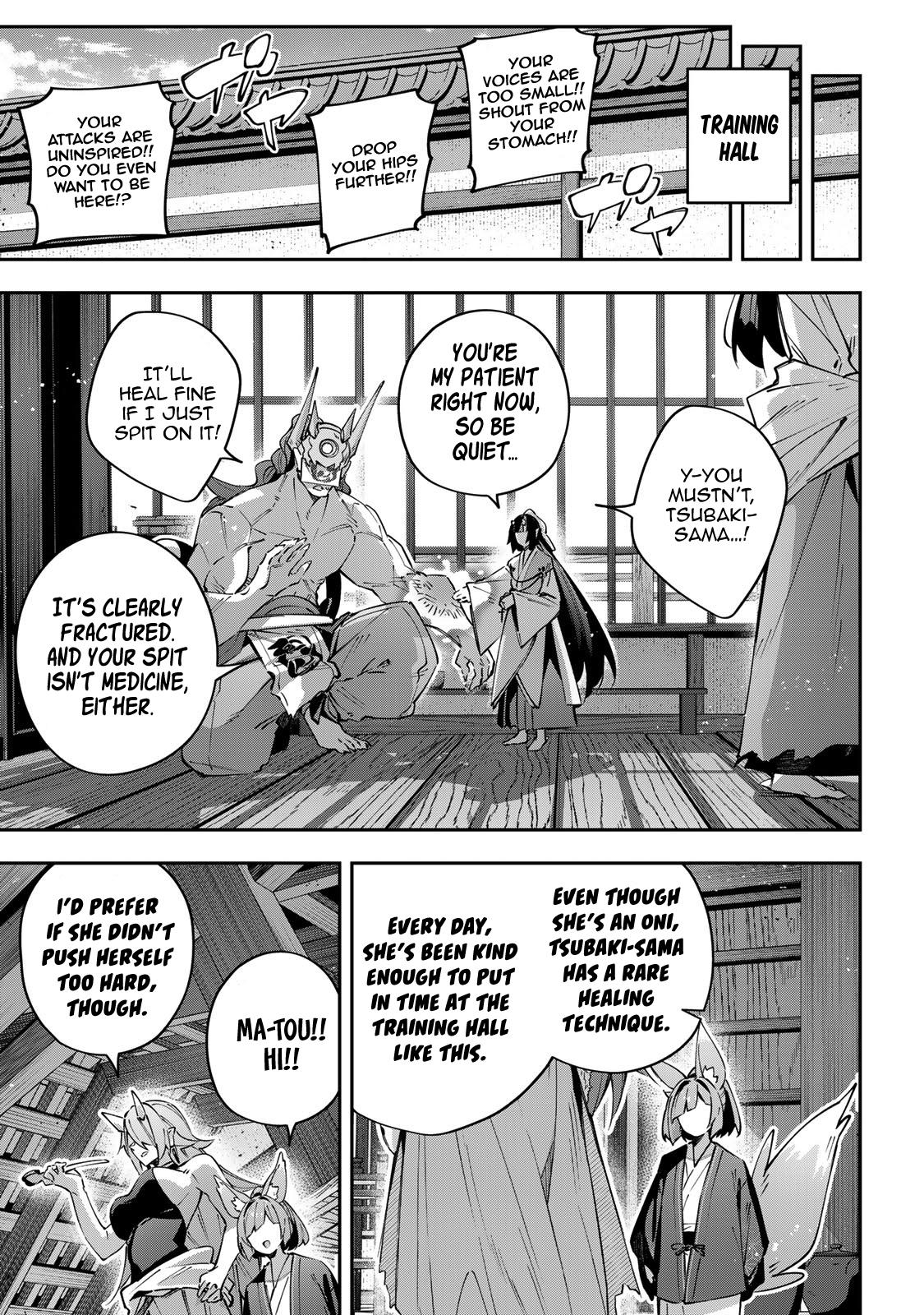 Destiny Unchain Online Chapter 92 15
