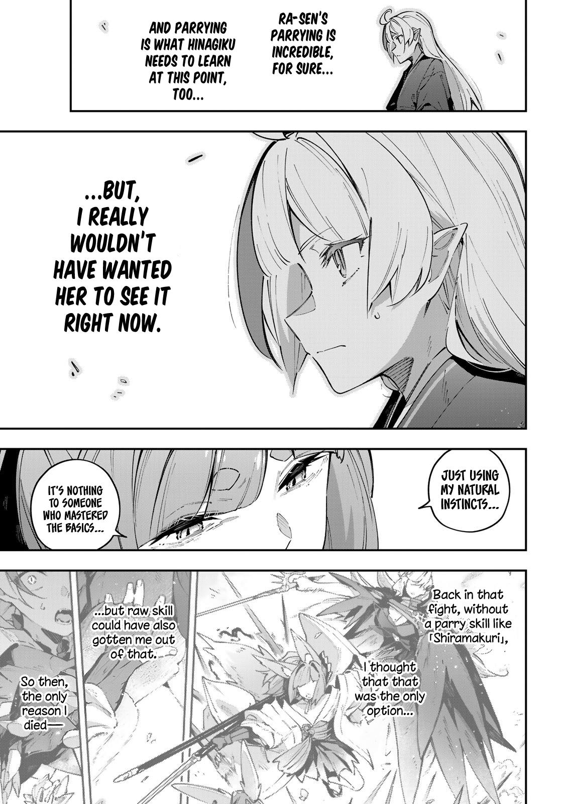 Destiny Unchain Online Chapter 93 17