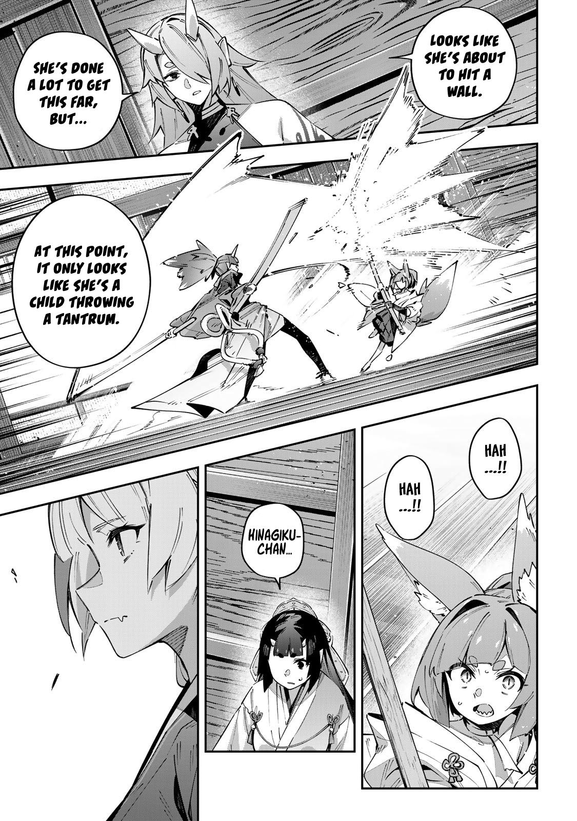 Destiny Unchain Online Chapter 94 9