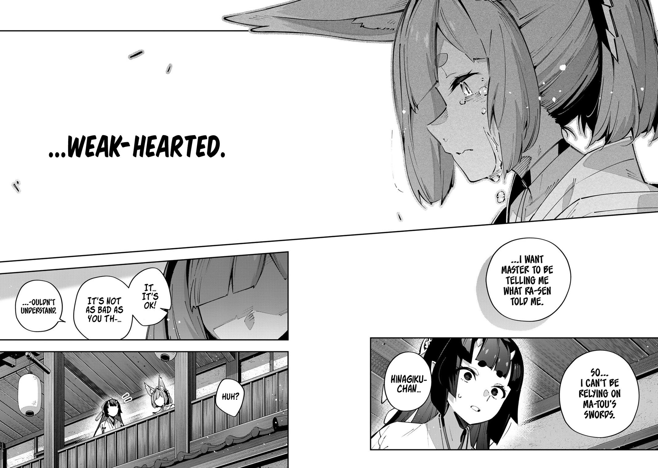 Destiny Unchain Online Chapter 95 6