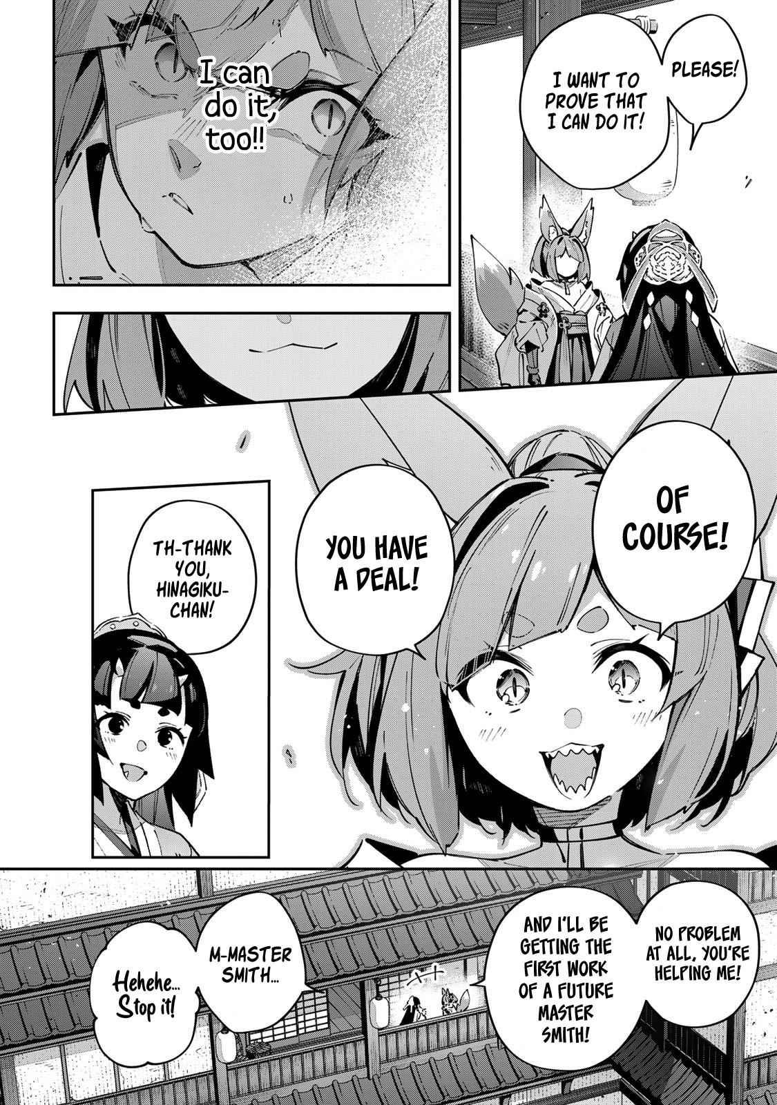 Destiny Unchain Online Chapter 95 13