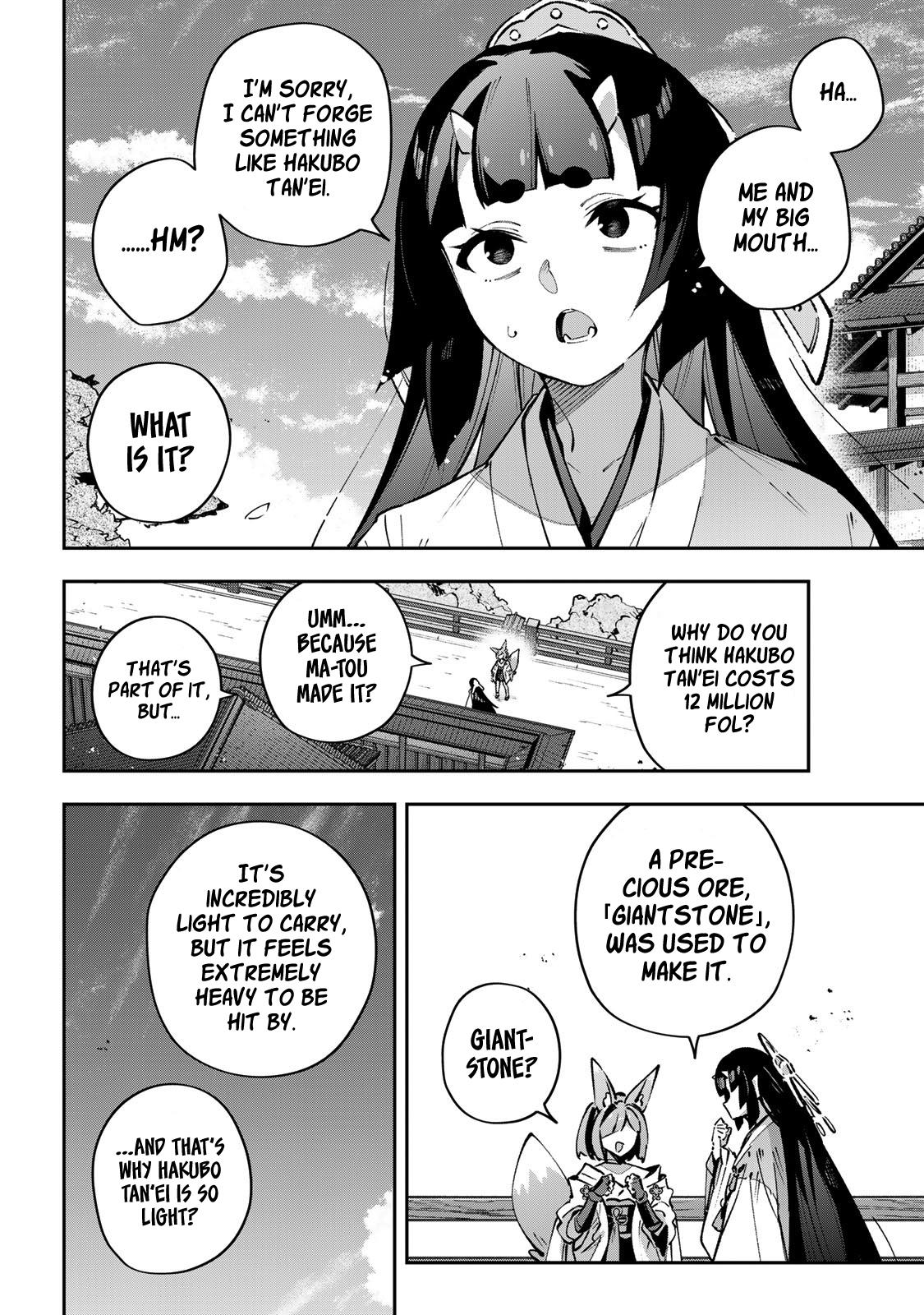 Destiny Unchain Online Chapter 95 17