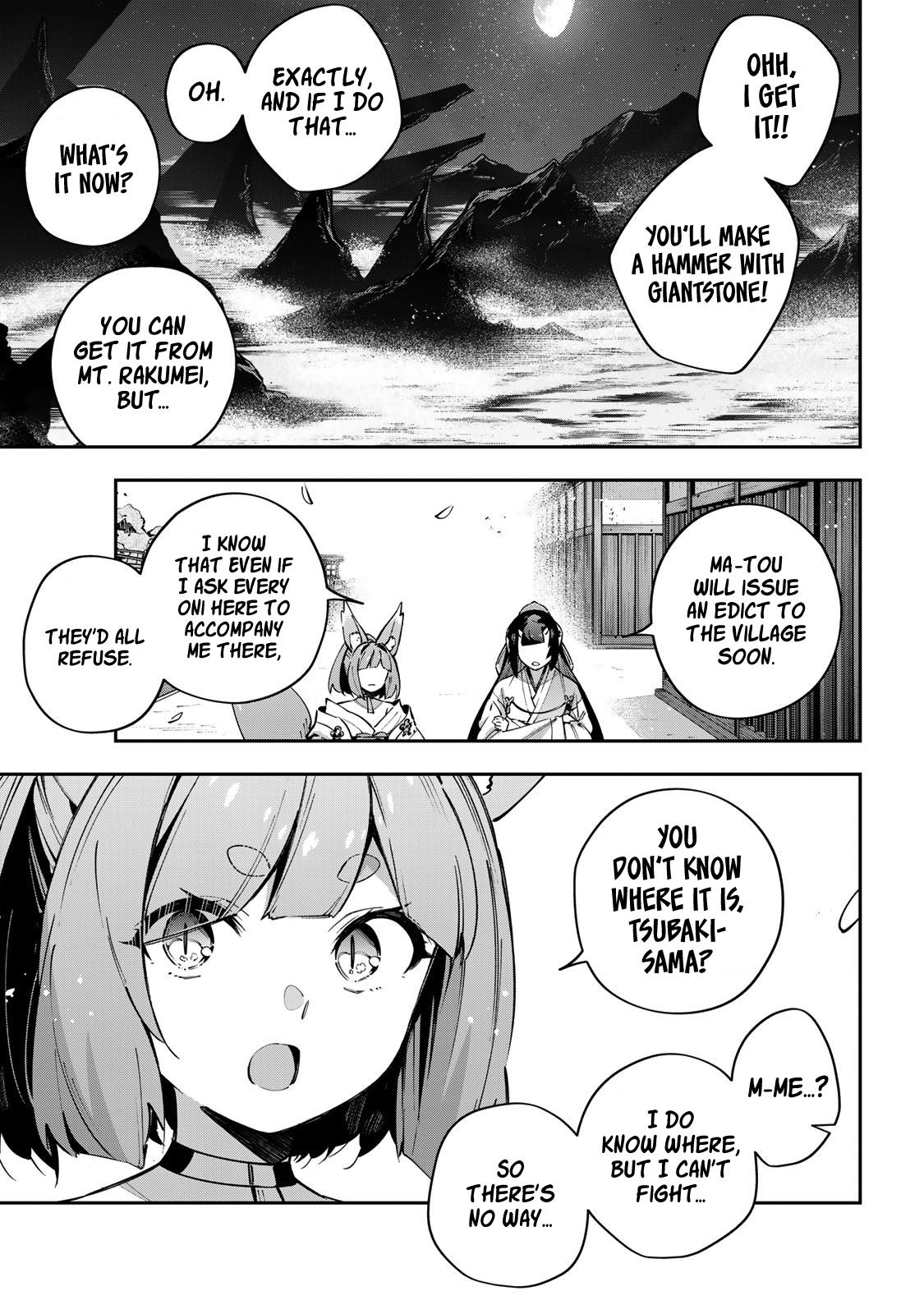 Destiny Unchain Online Chapter 95 18