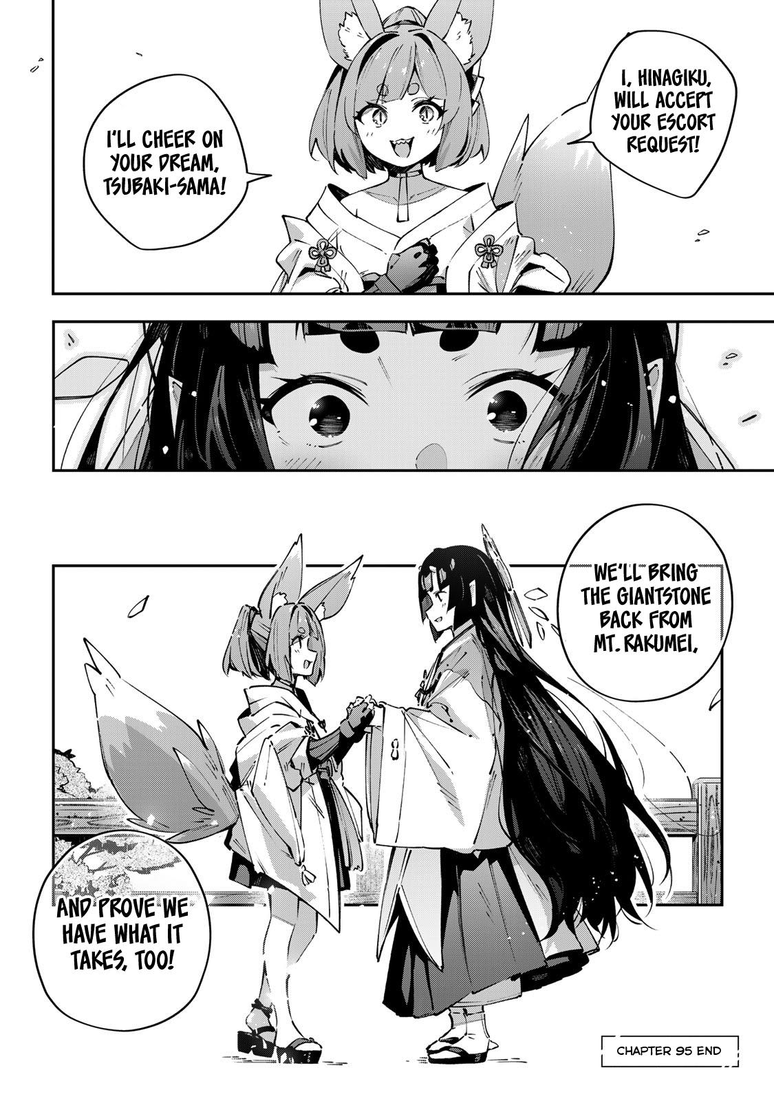 Destiny Unchain Online Chapter 95 19