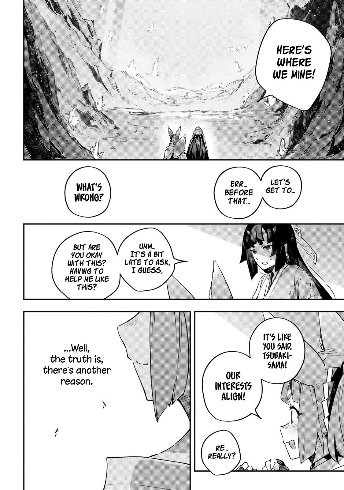 Destiny Unchain Online Chapter 96 14