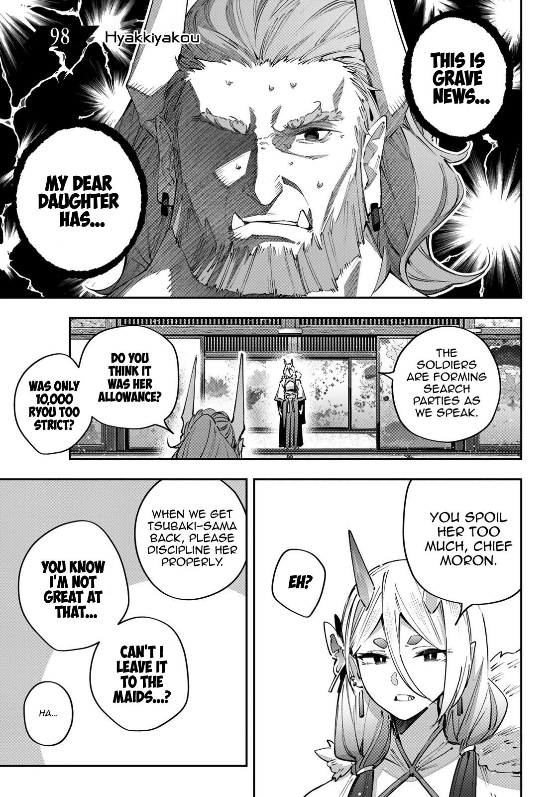Destiny Unchain Online Chapter 98 3