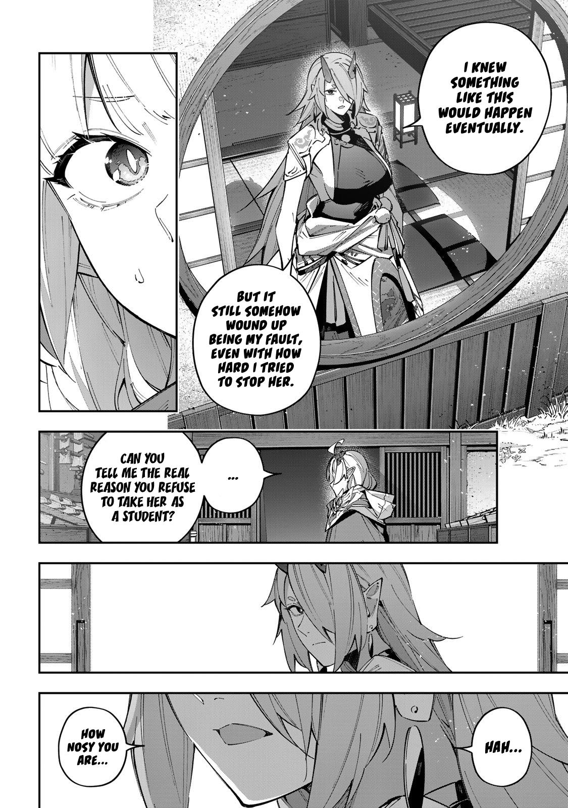Destiny Unchain Online Chapter 98 6