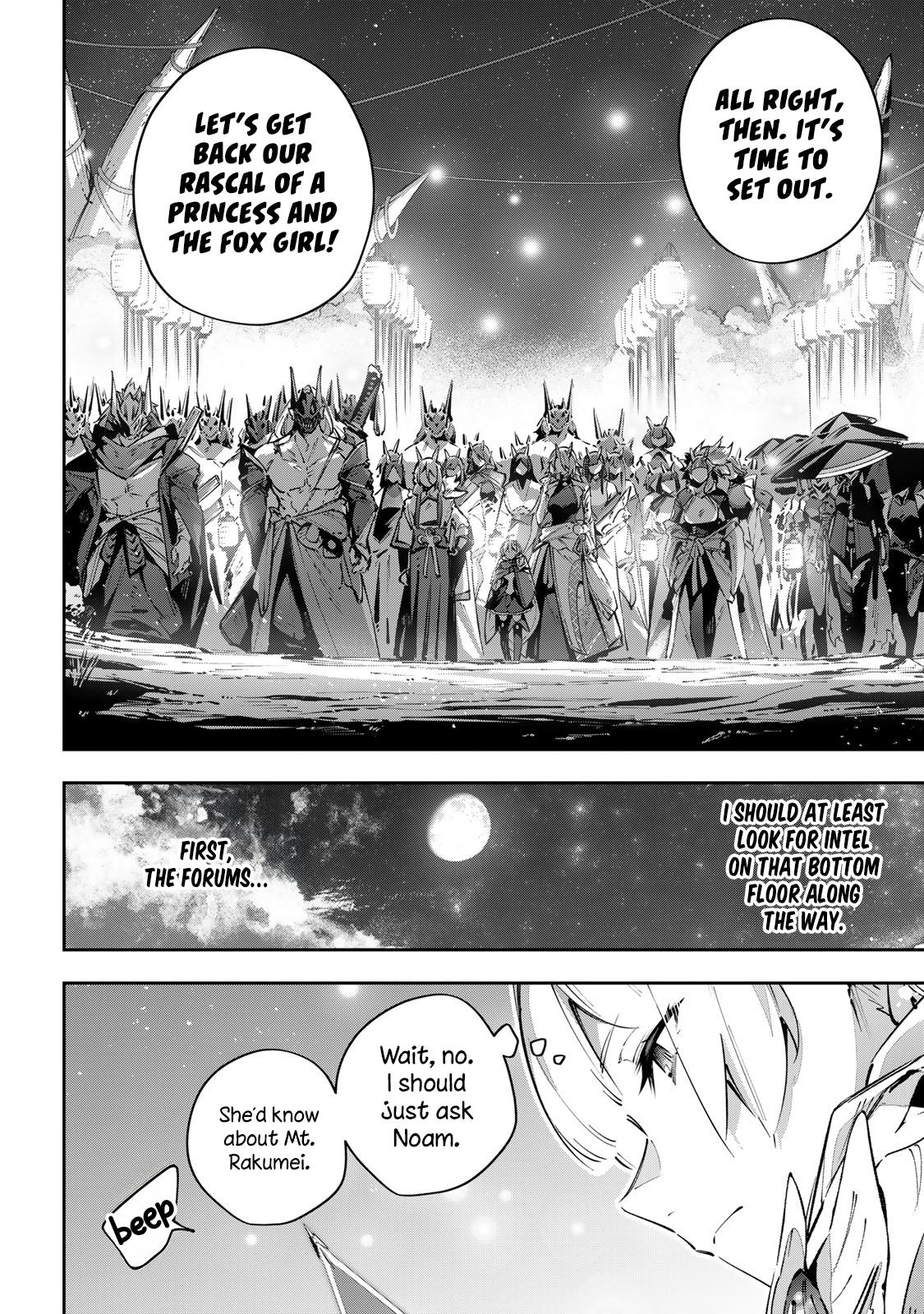 Destiny Unchain Online Chapter 98 18