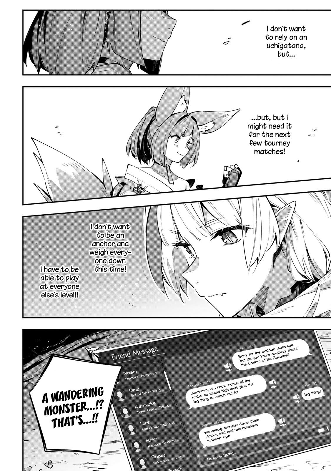 Destiny Unchain Online Chapter 98 20
