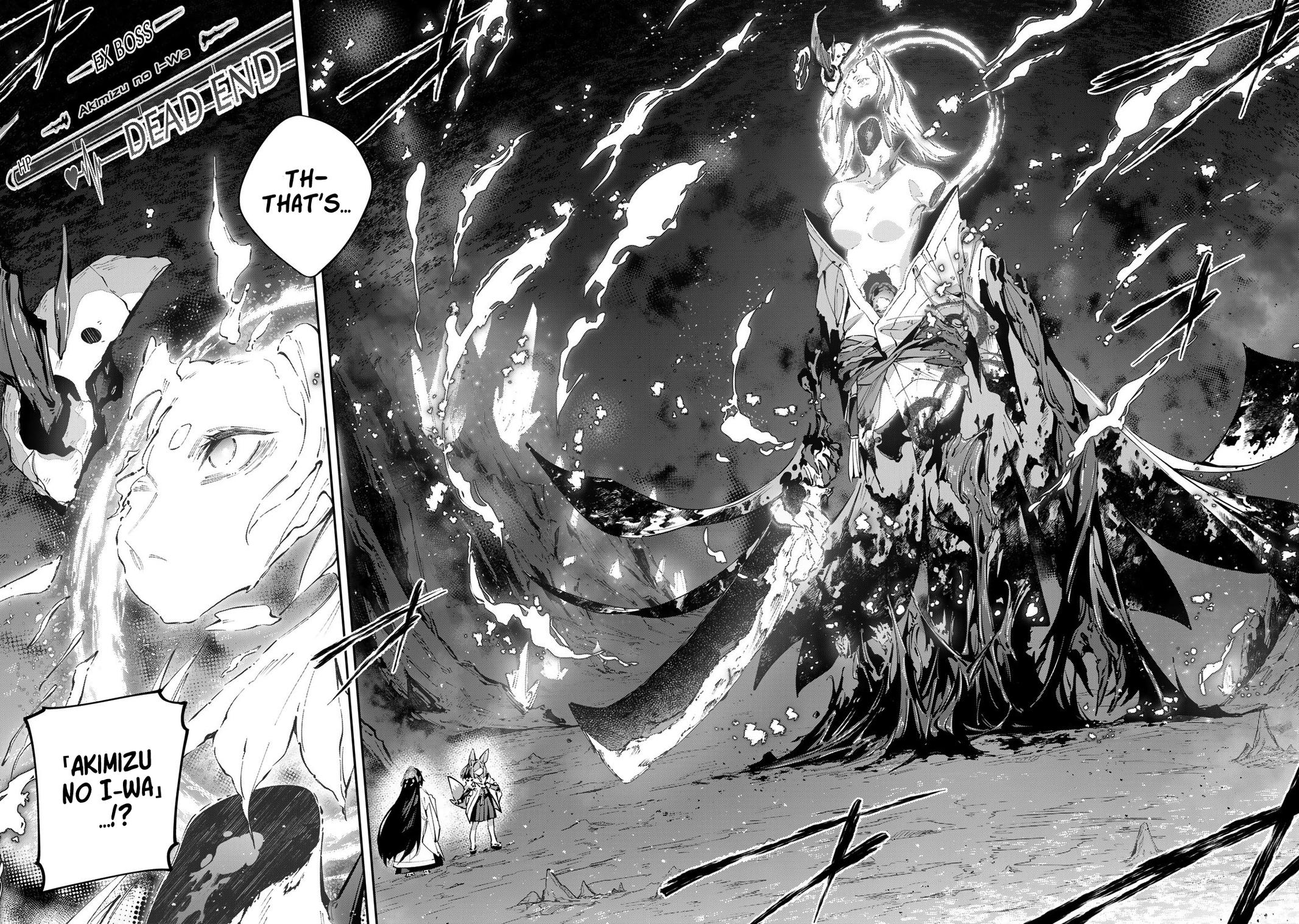 Destiny Unchain Online Chapter 98 22