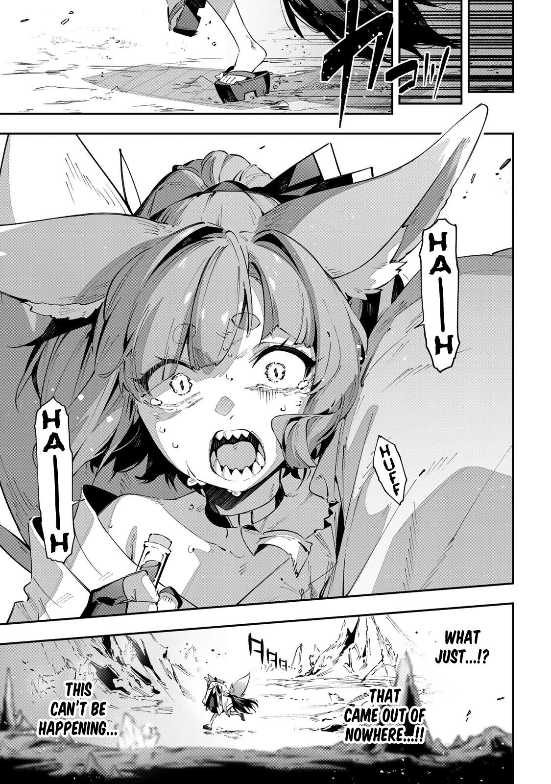 Destiny Unchain Online Chapter 99 8
