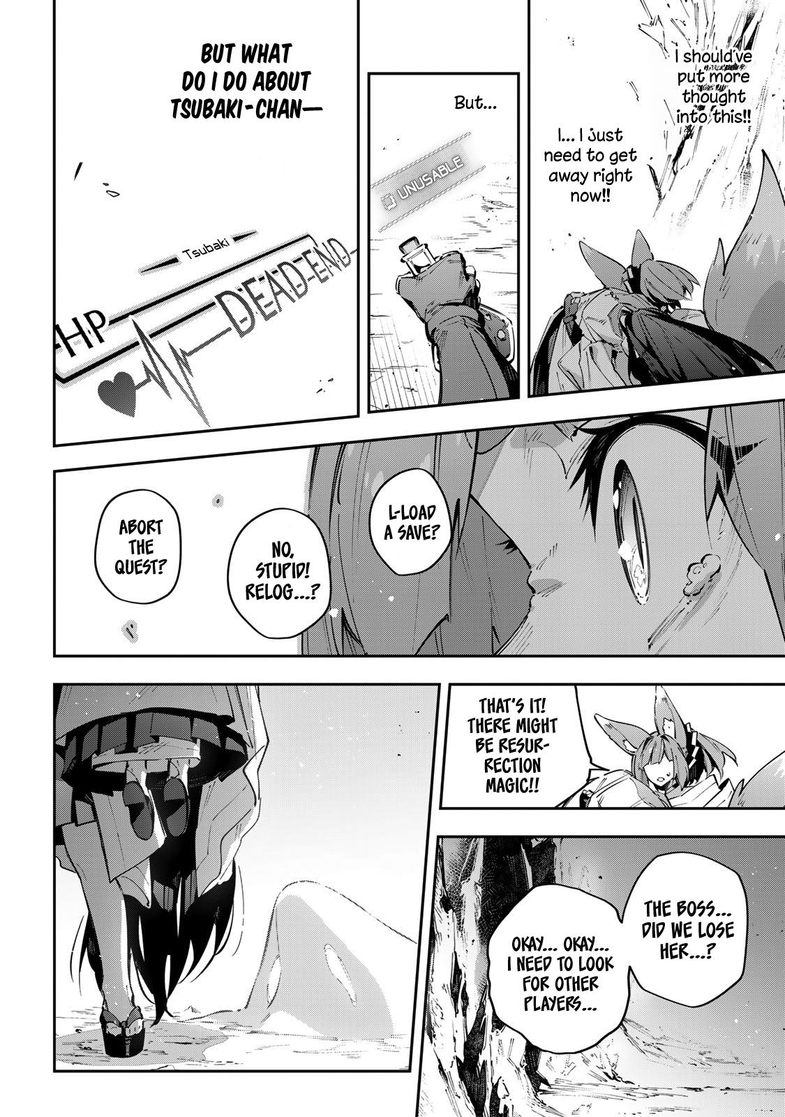 Destiny Unchain Online Chapter 99 9
