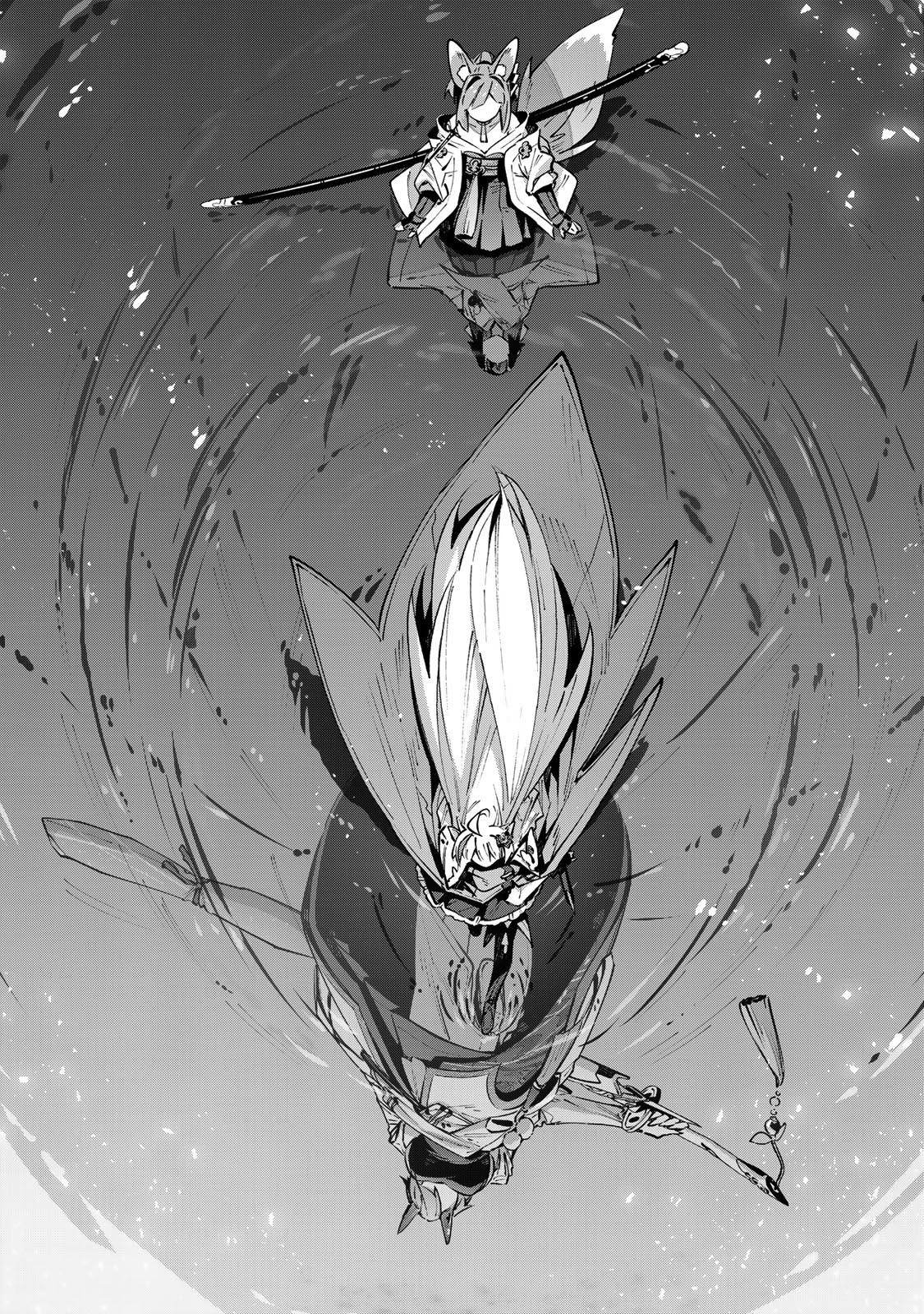 Destiny Unchain Online Chapter 100 17