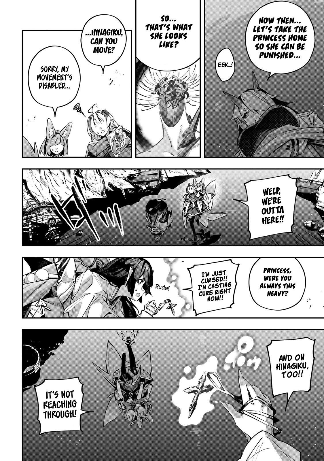 Destiny Unchain Online Chapter 101 3