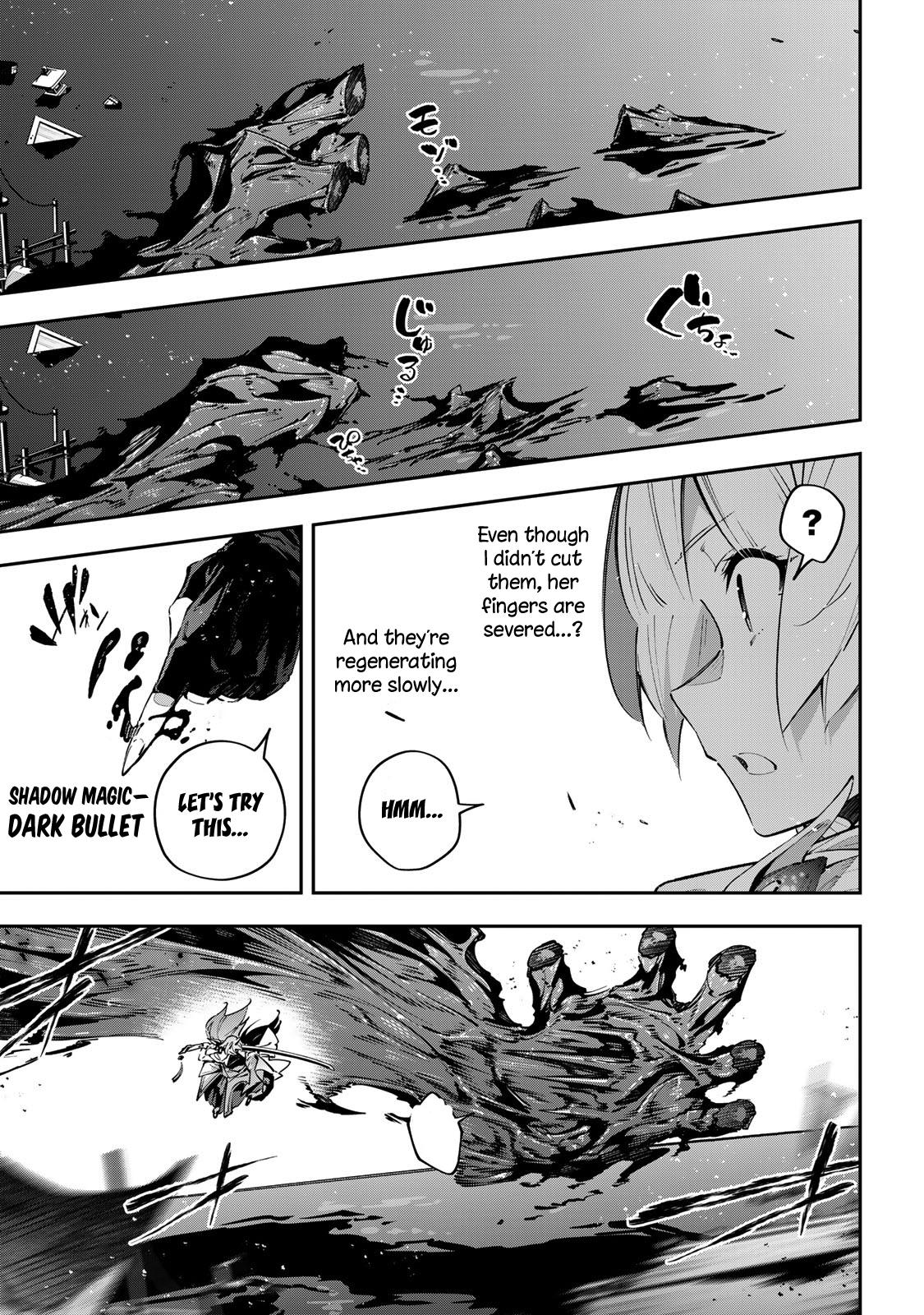 Destiny Unchain Online Chapter 101 8