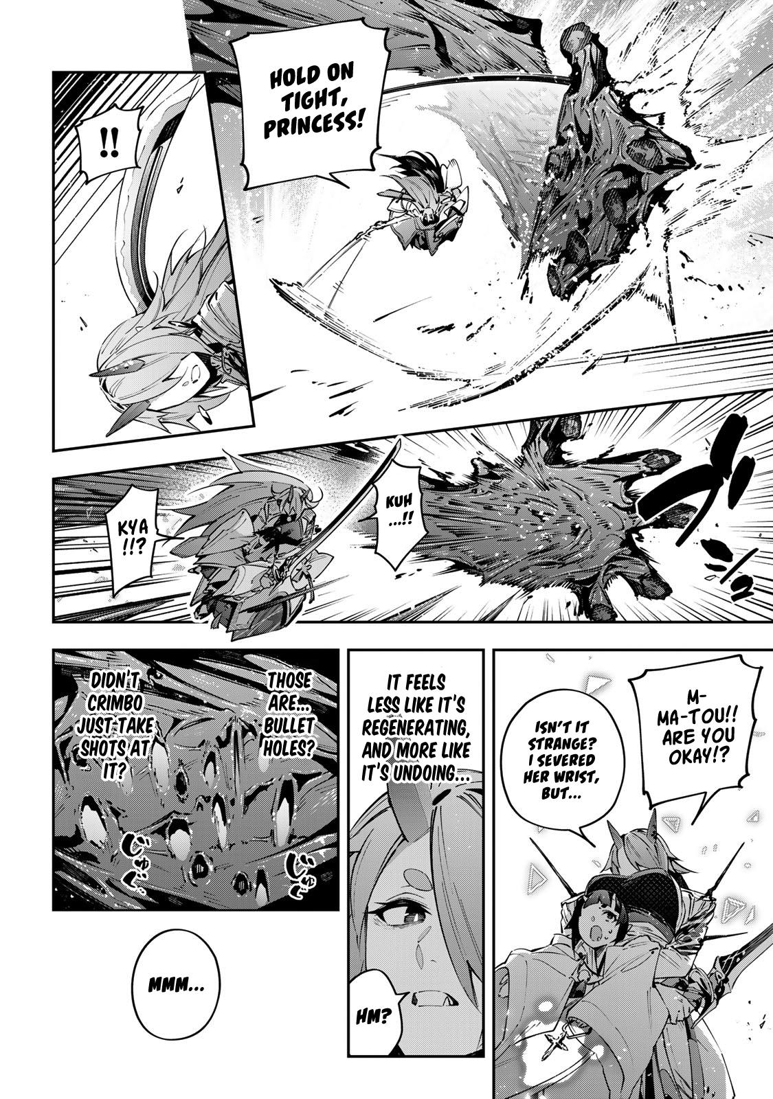 Destiny Unchain Online Chapter 101 9