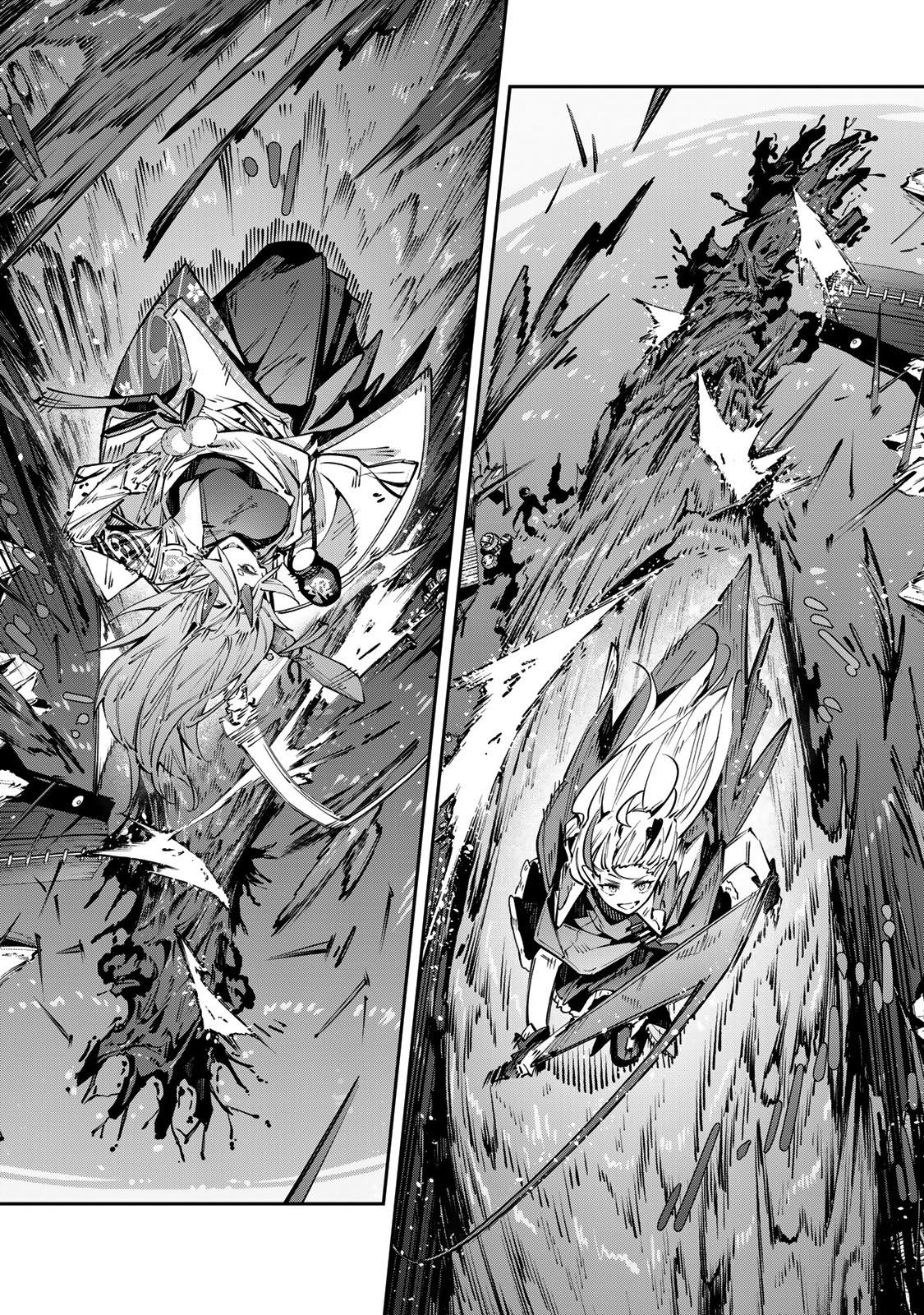 Destiny Unchain Online Chapter 101 12