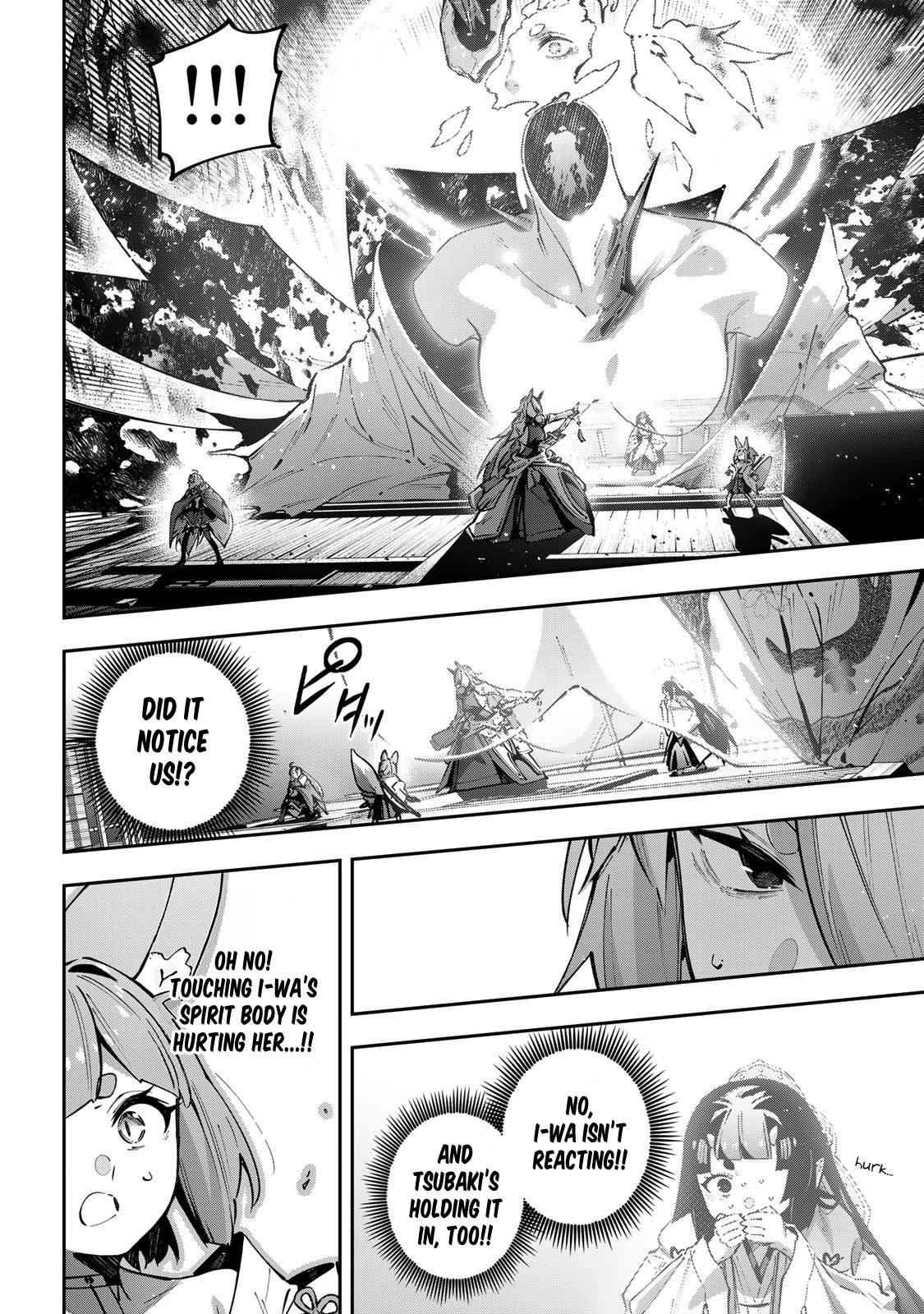 Destiny Unchain Online Chapter 102 7