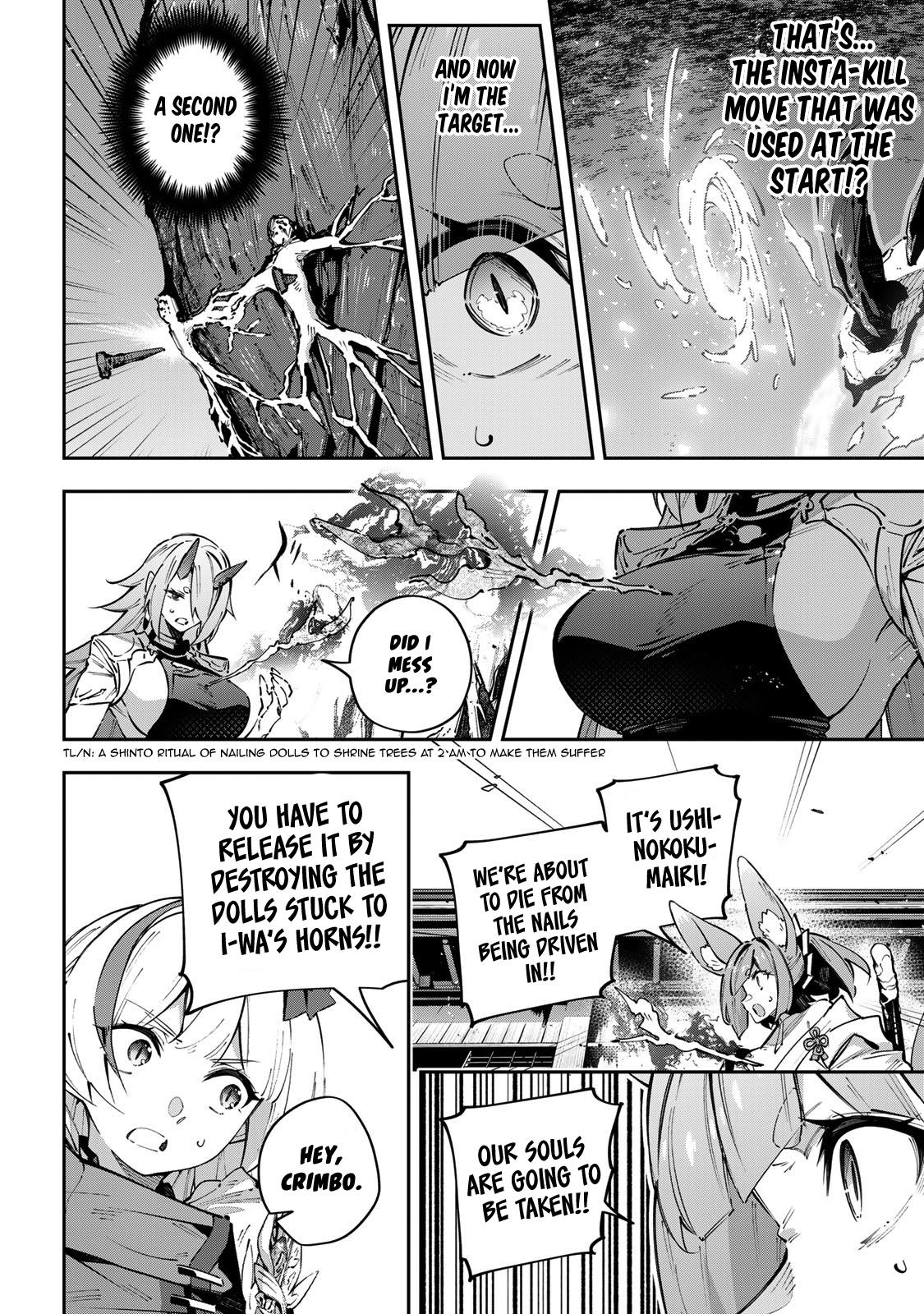 Destiny Unchain Online Chapter 102 9