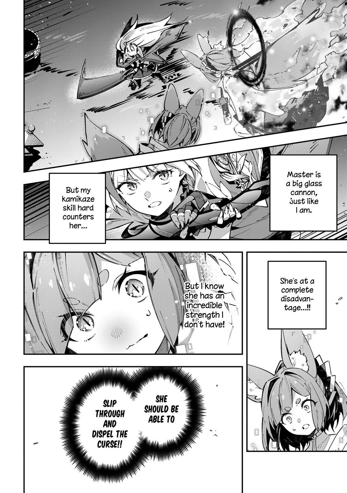 Destiny Unchain Online Chapter 103 3