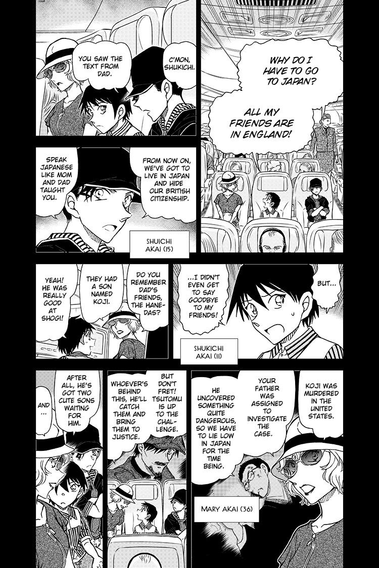 Case Closed File 1037 5