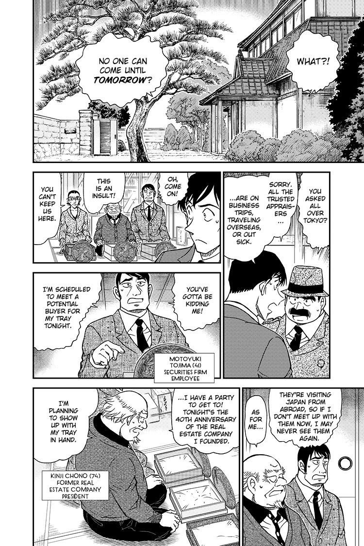 Case Closed File 1037 7