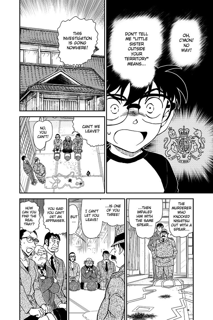 Case Closed File 1037 13