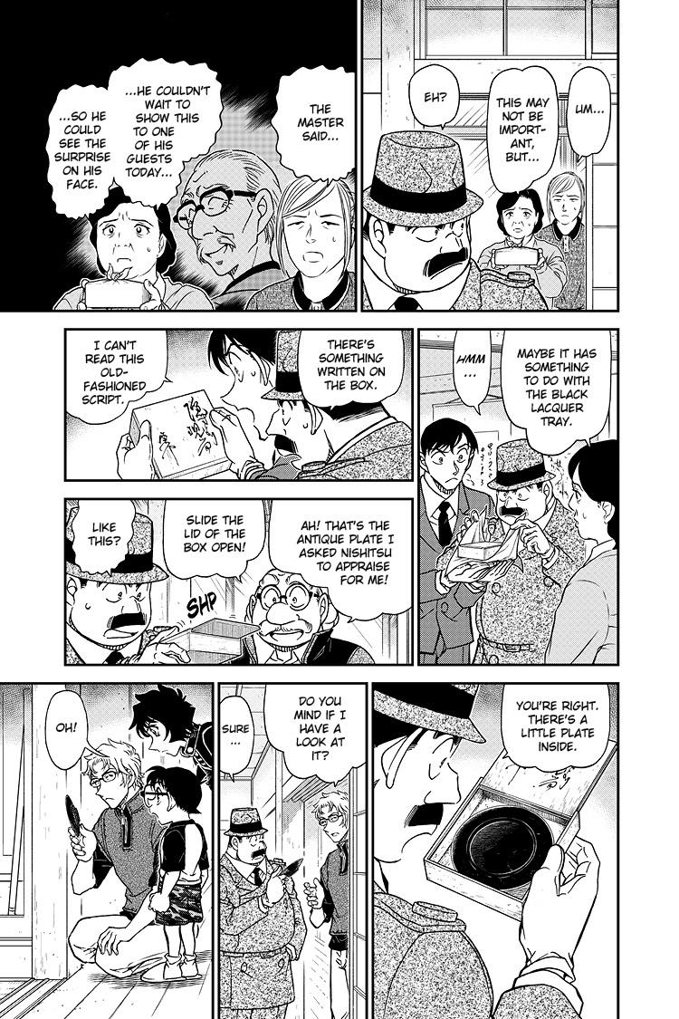 Case Closed File 1037 14