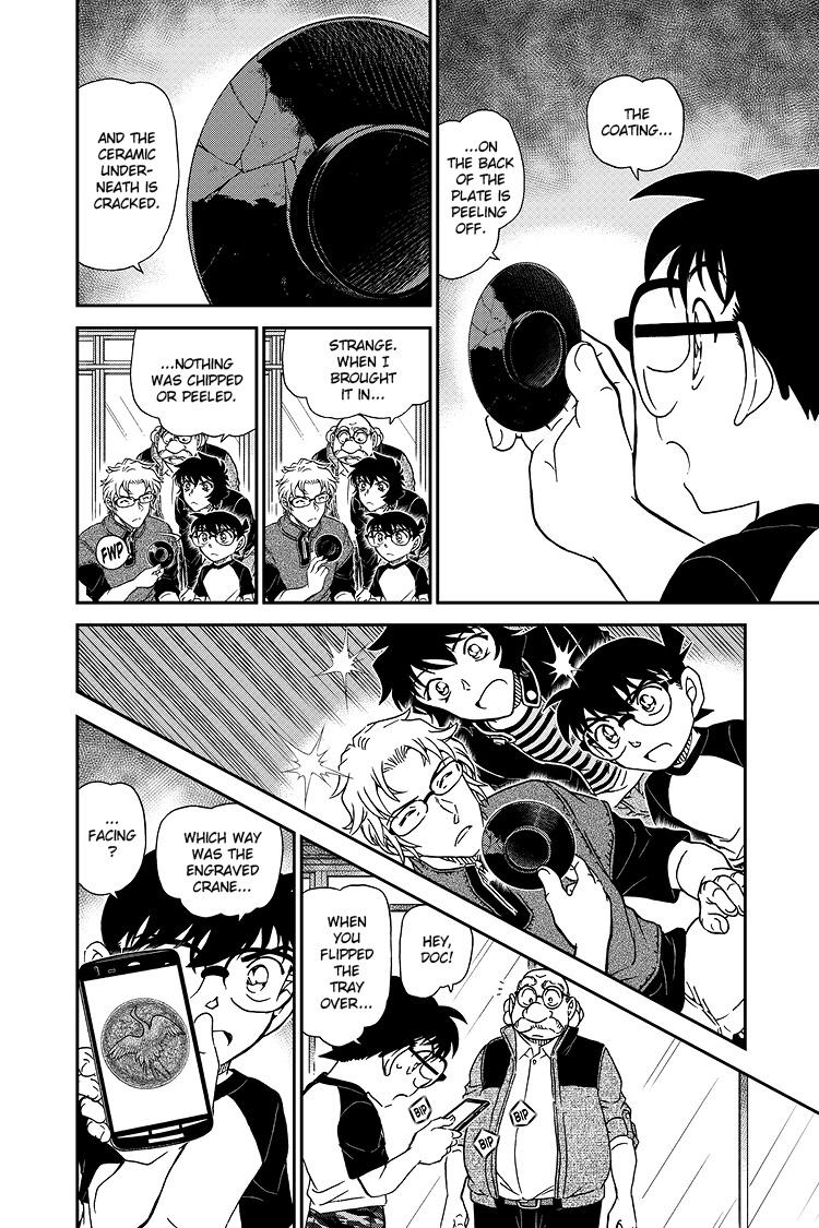 Case Closed File 1037 15