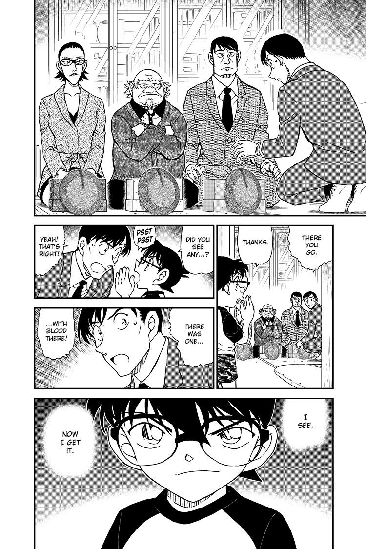 Case Closed File 1037 17