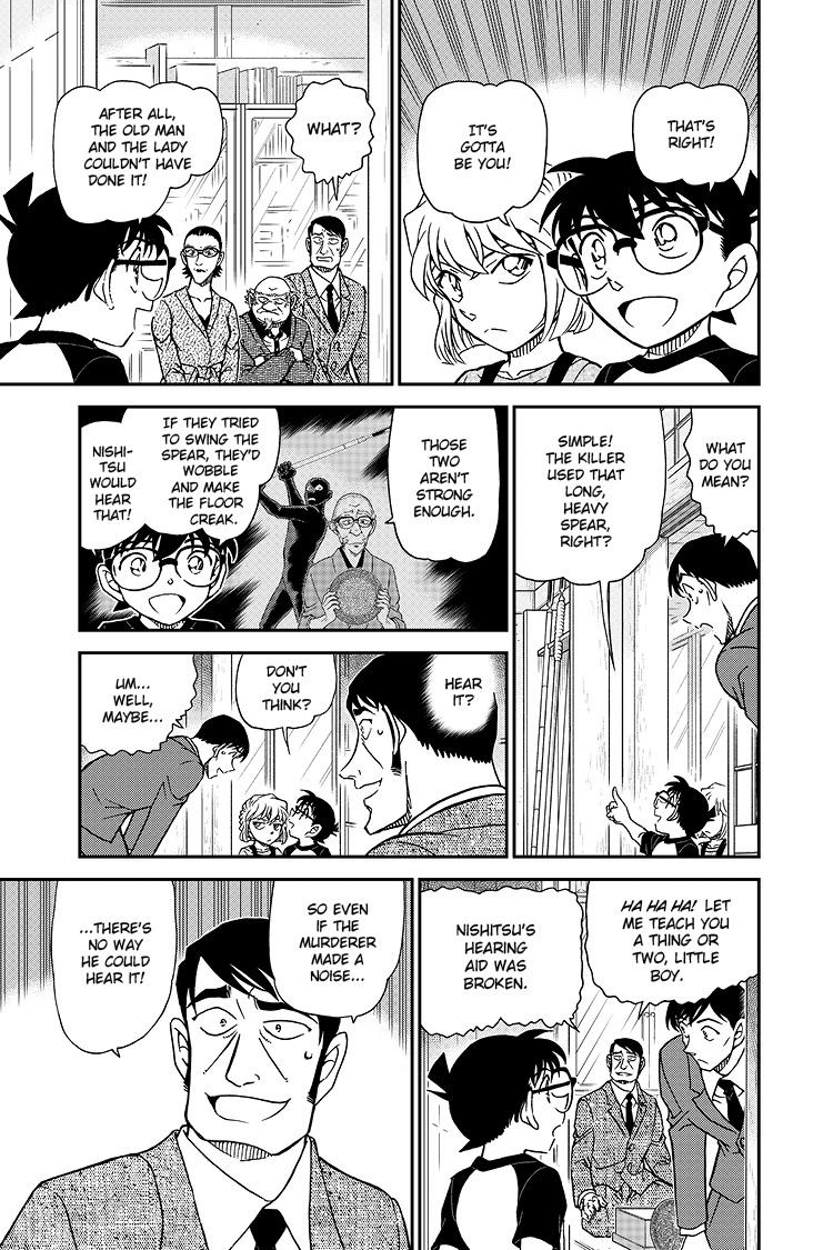 Case Closed File 1038 8